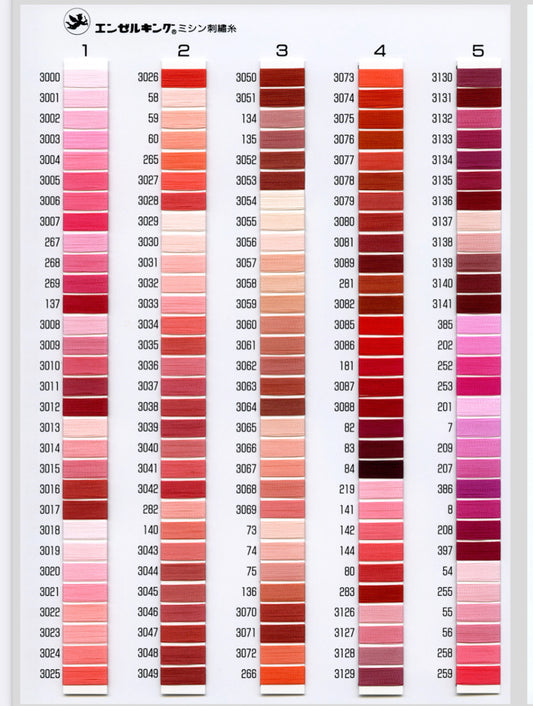 レーヨン 75d/2(細番手・細かな刺繍デザイン向き)【色番が選べます】