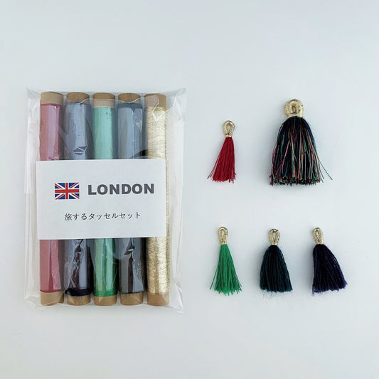 旅するタッセルセット(タッセル作り方説明書付き)