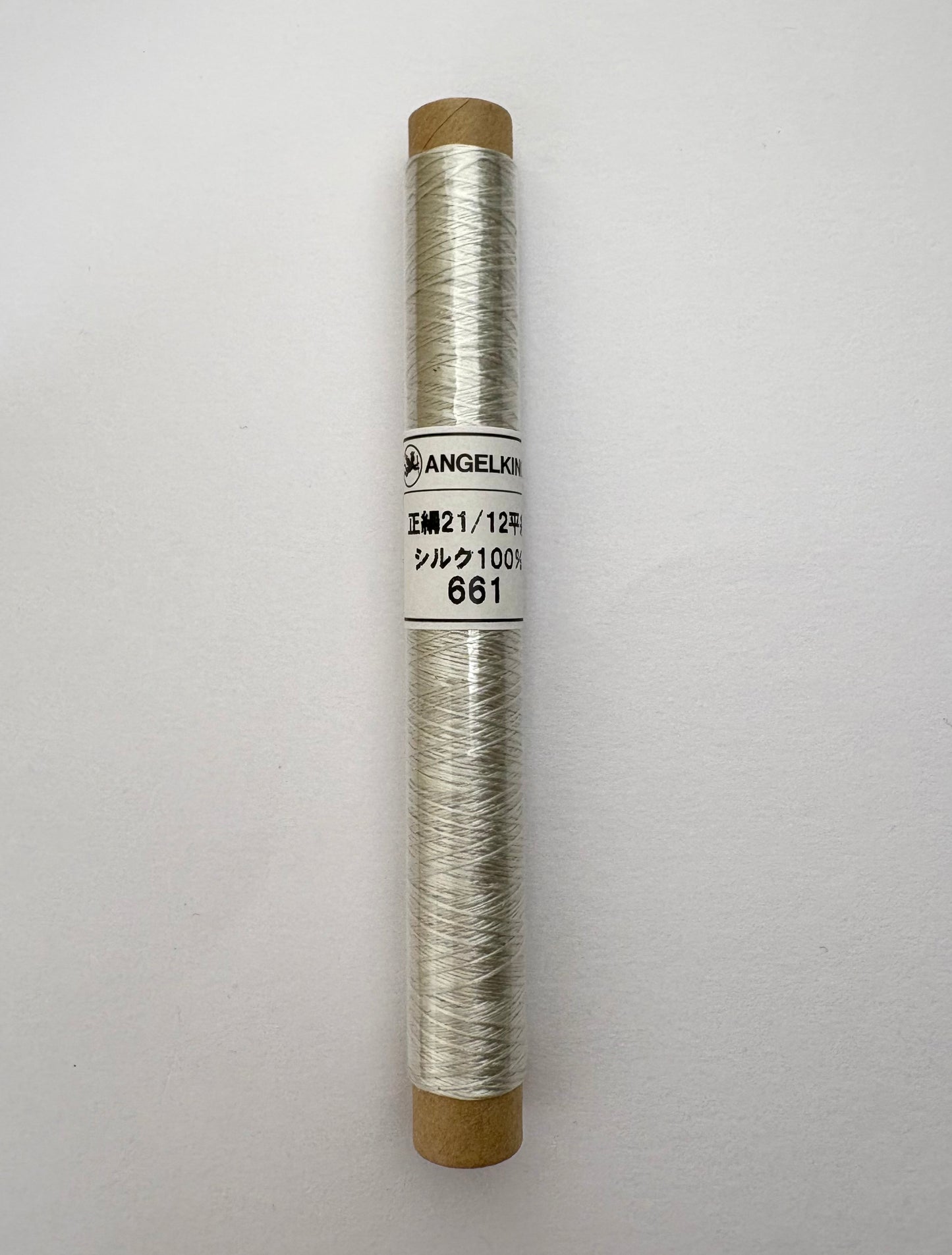 正絹平糸　シルク100％刺しゅう糸　シガレット巻　色番654〜678