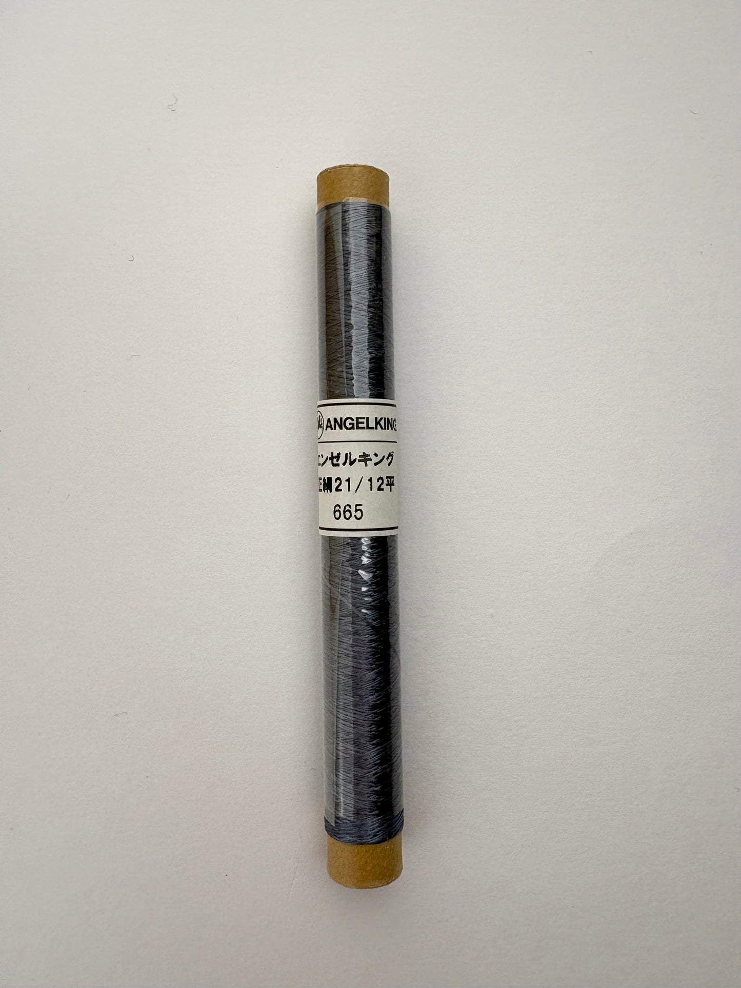 正絹平糸　シルク100％刺しゅう糸　シガレット巻　色番654〜678