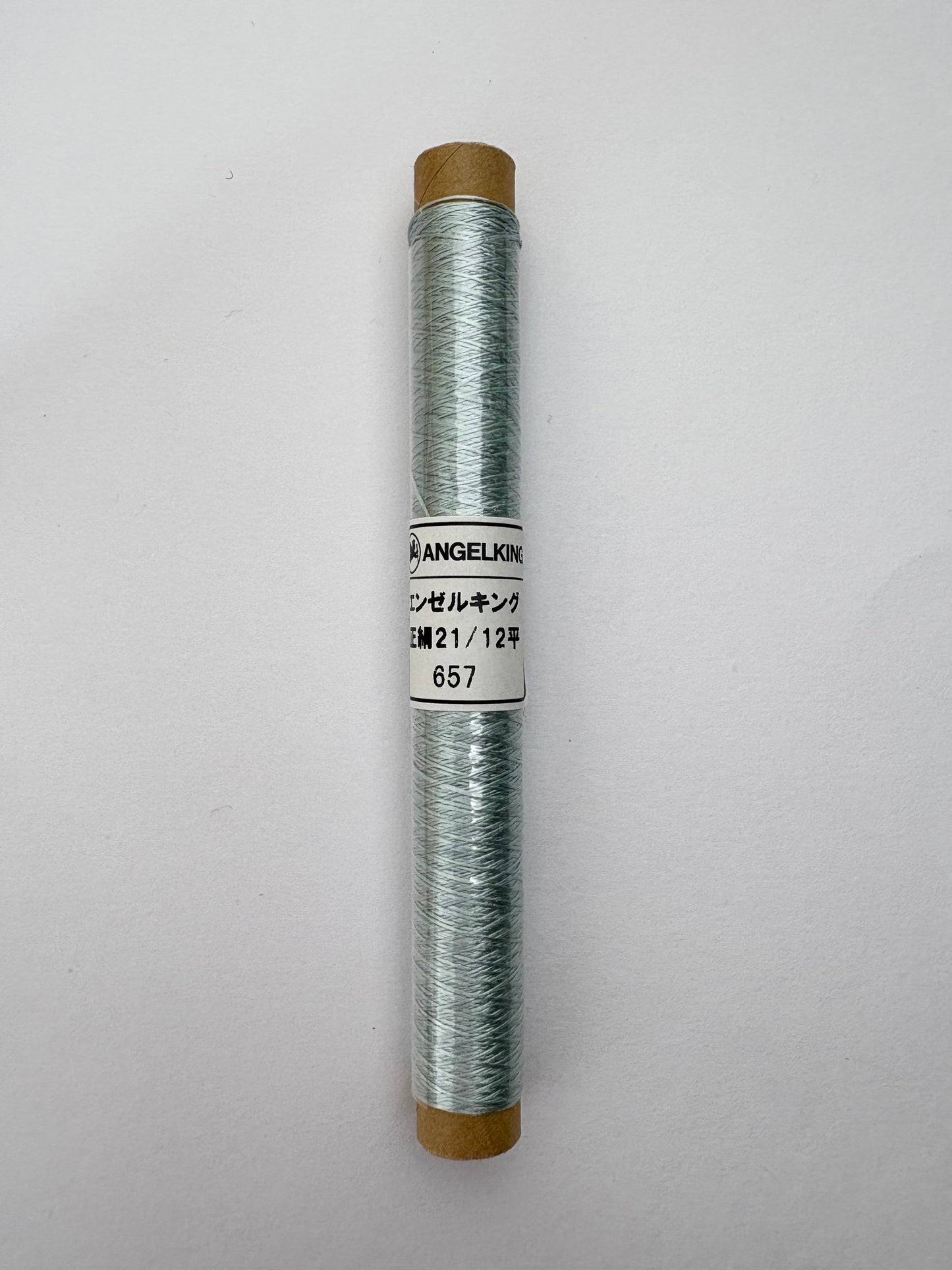 正絹平糸　シルク100％刺しゅう糸　シガレット巻　色番654〜678