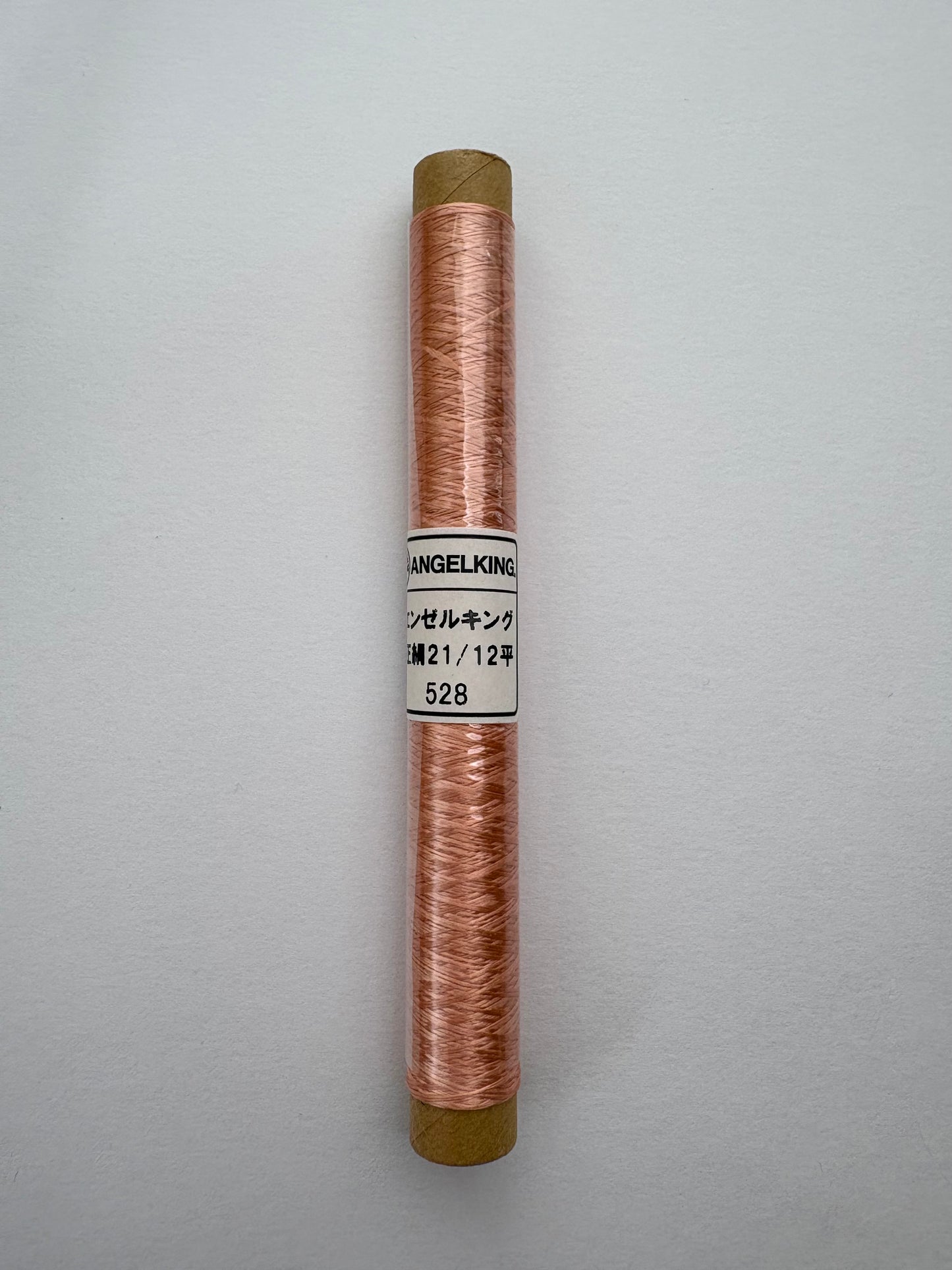 正絹平糸　シルク100％刺しゅう糸　シガレット巻　色番501〜529