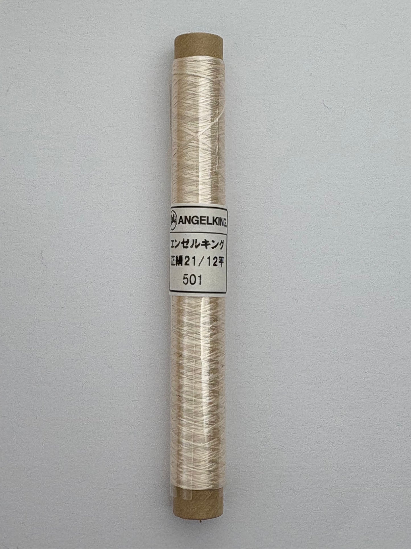 正絹平糸　シルク100％刺しゅう糸　シガレット巻　色番501〜529