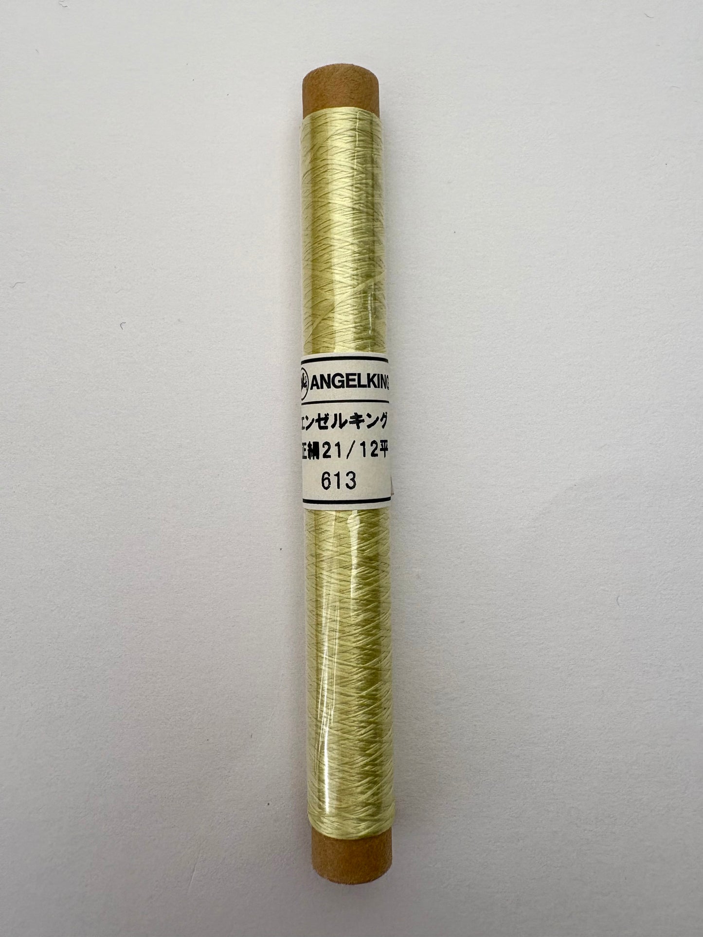 正絹平糸　シルク100％刺しゅう糸　シガレット巻　色番594〜619