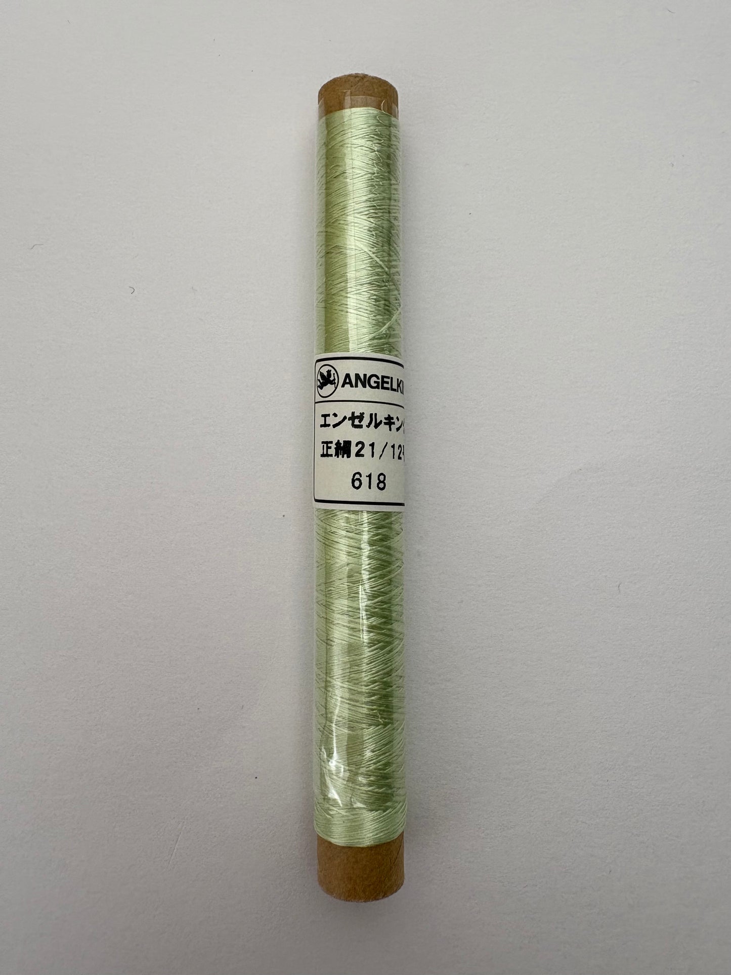 正絹平糸　シルク100％刺しゅう糸　シガレット巻　色番594〜619