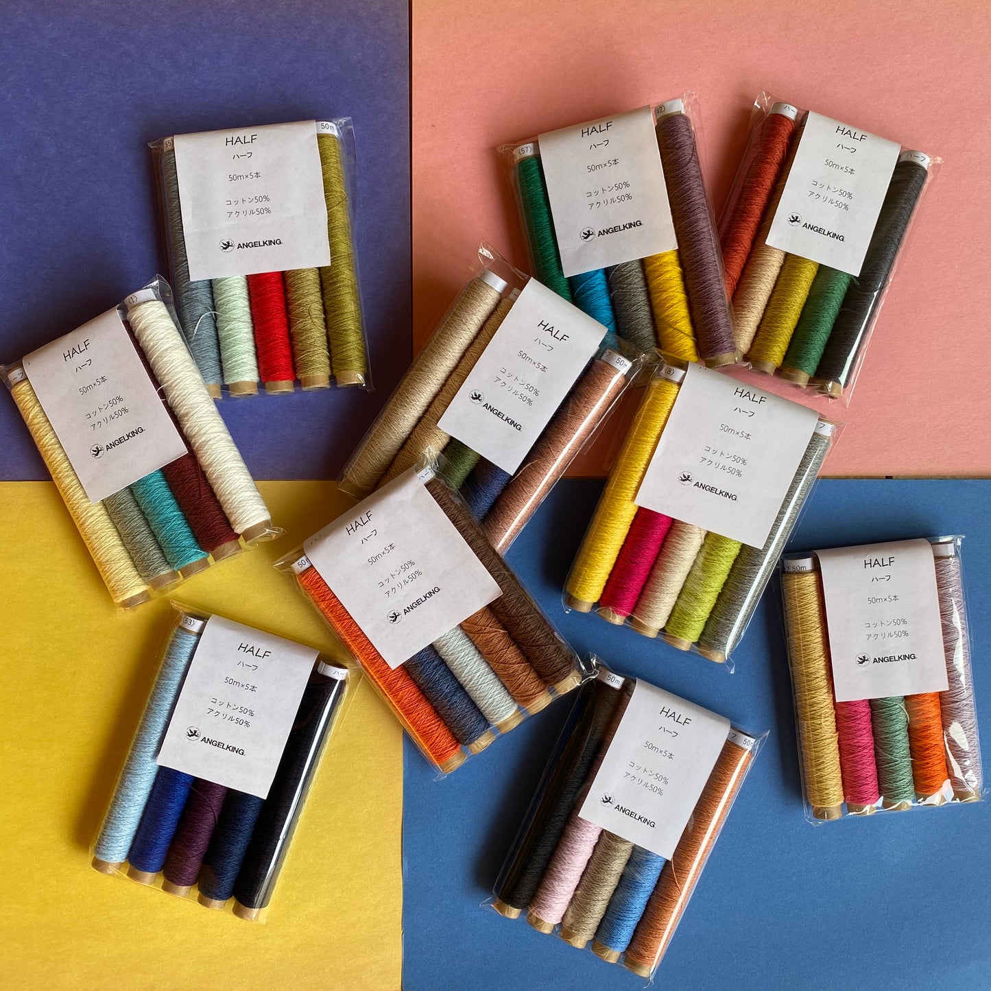ハーフセット（刺繍初心者さんにおすすめ刺繍糸セット）