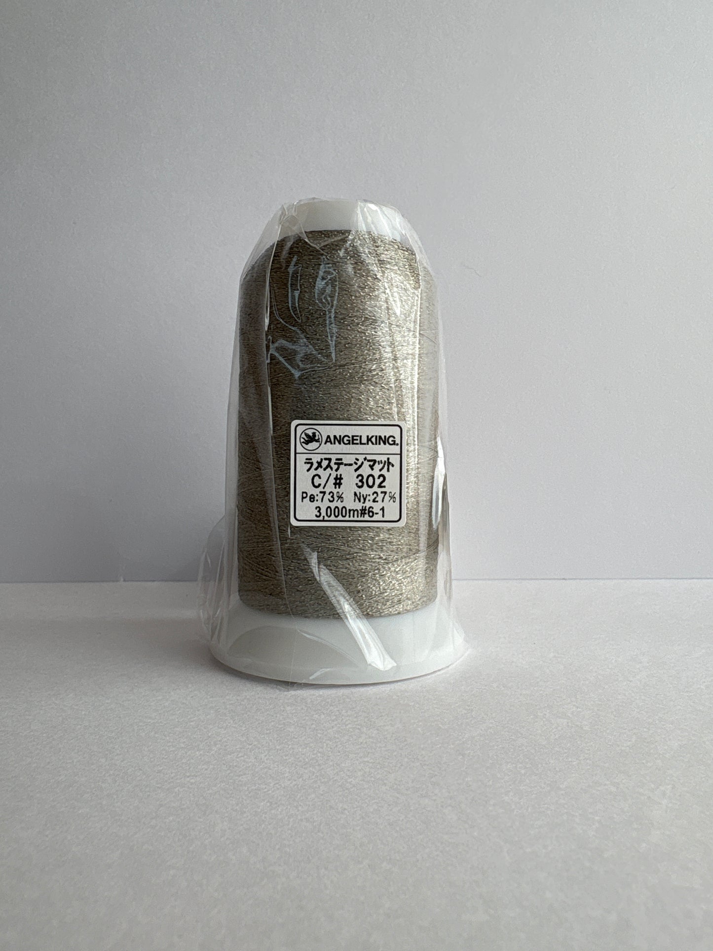 ラメステージマット3000ｍ（大人な色合いのラメ刺繍糸）