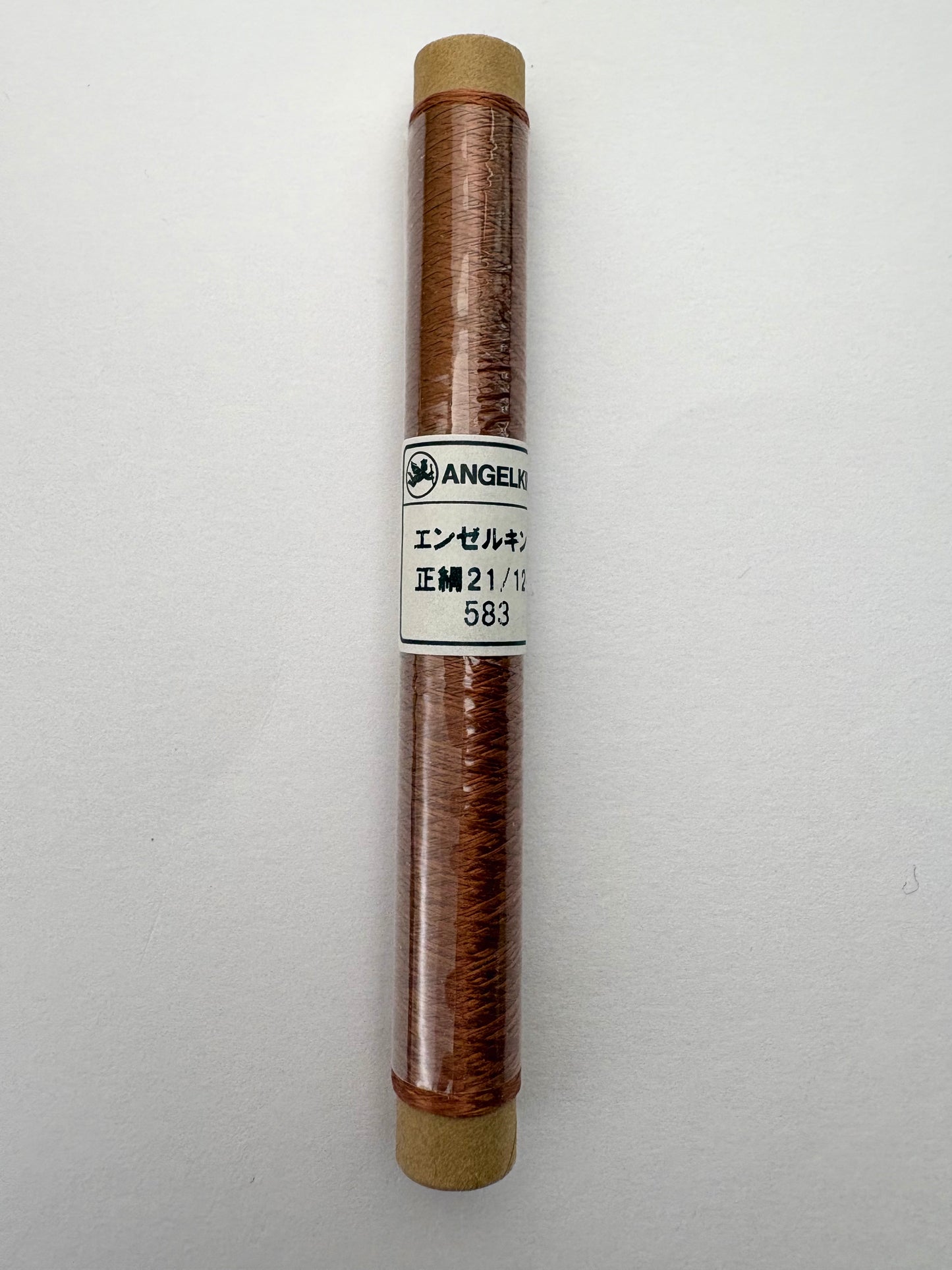 正絹平糸　シルク100％刺しゅう糸　シガレット巻　色番566〜593