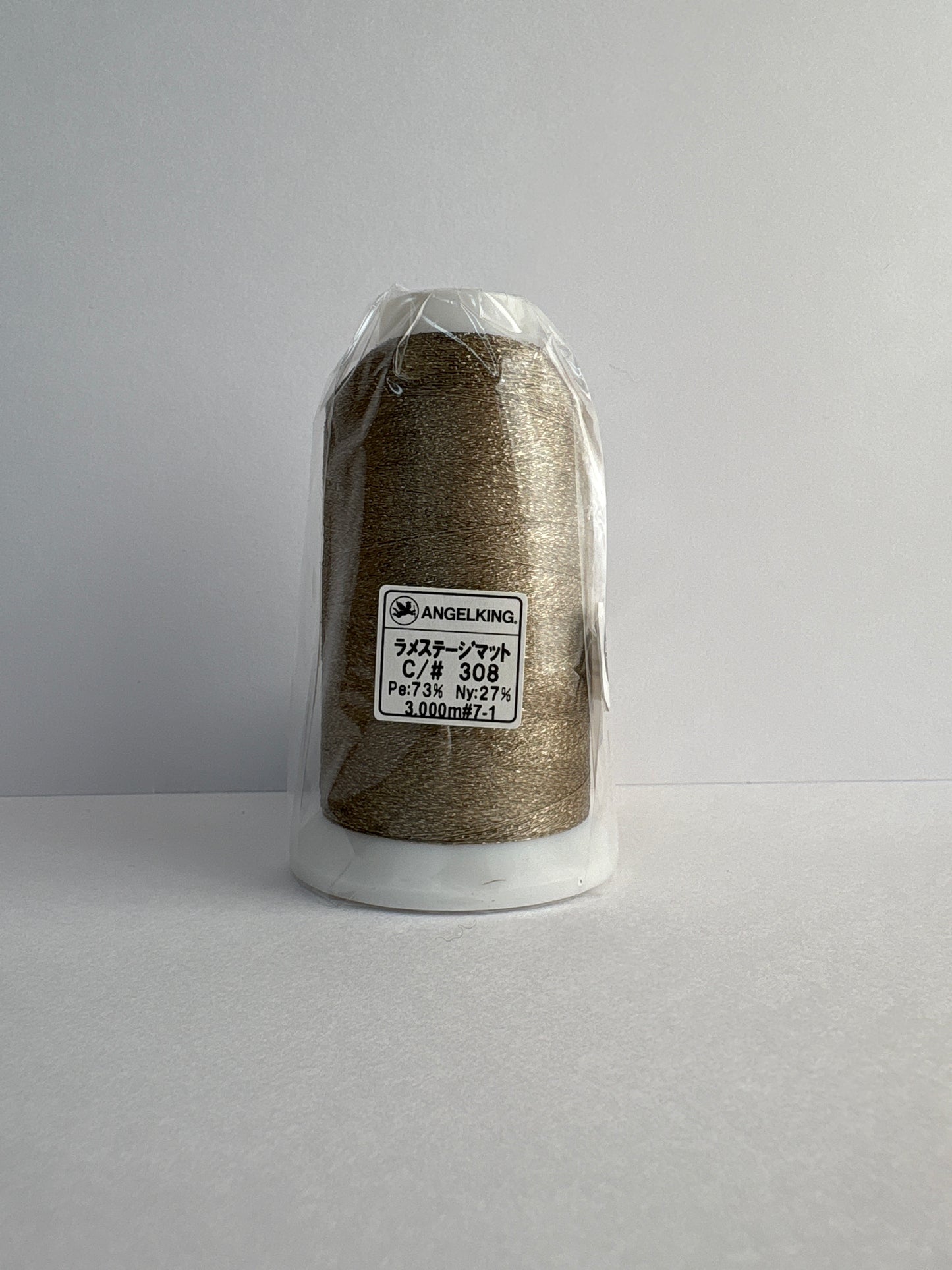 ラメステージマット3000ｍ（大人な色合いのラメ刺繍糸）