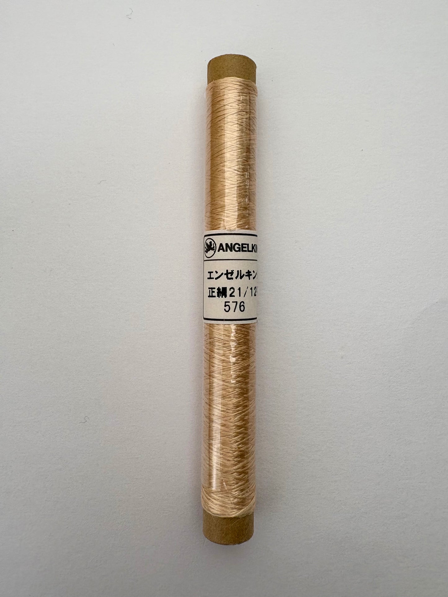 正絹平糸　シルク100％刺しゅう糸　シガレット巻　色番566〜593