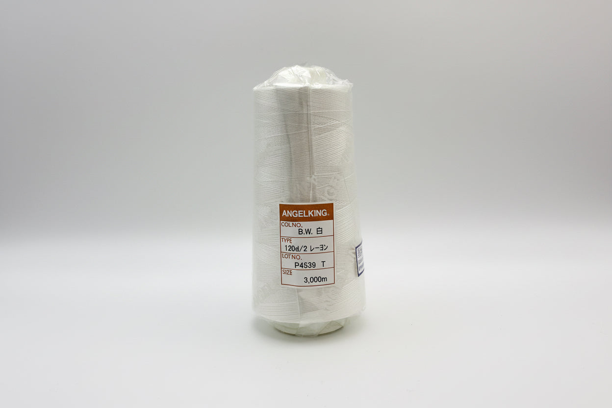 レーヨン 120ⅾ/2　ミシン刺繍糸 定番の太さ　白・黒・生成