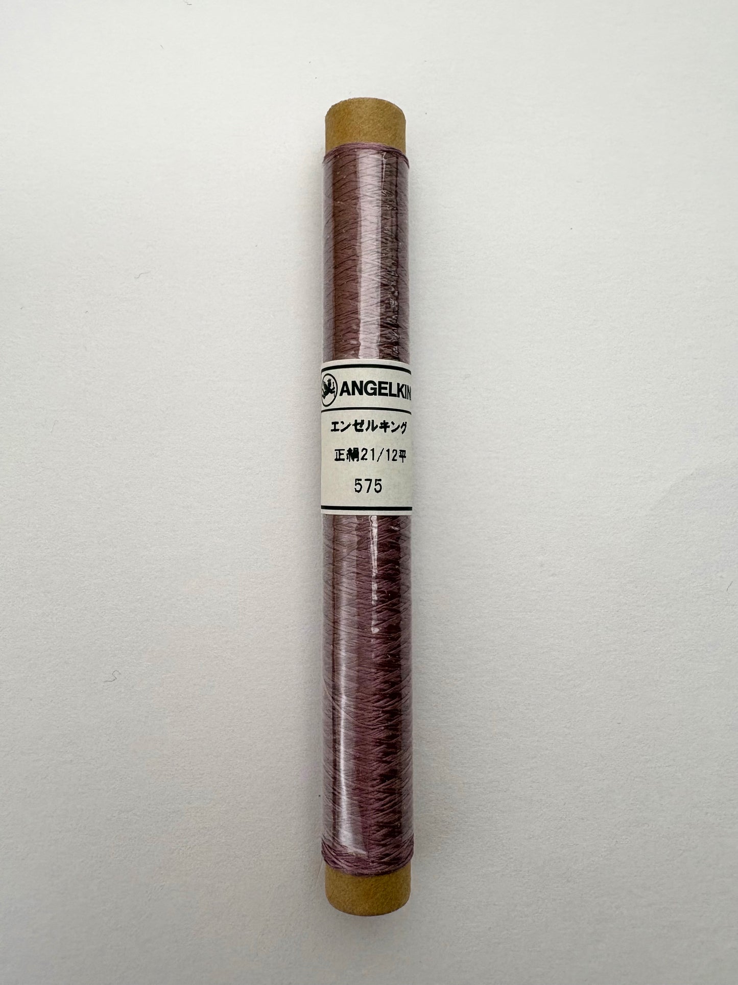 正絹平糸　シルク100％刺しゅう糸　シガレット巻　色番566〜593