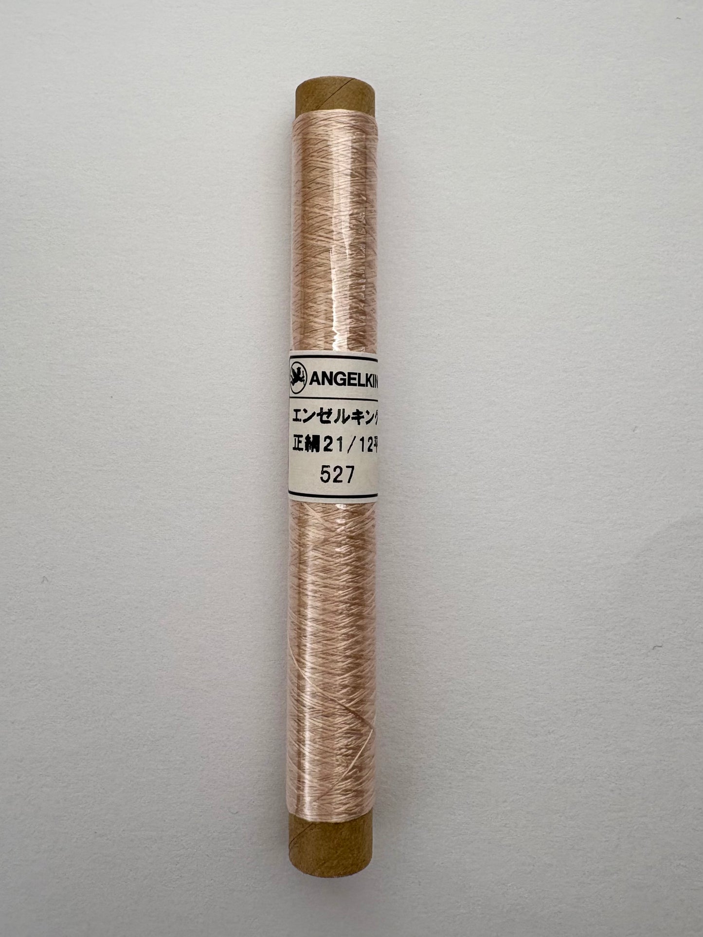 正絹平糸　シルク100％刺しゅう糸　シガレット巻　色番501〜529