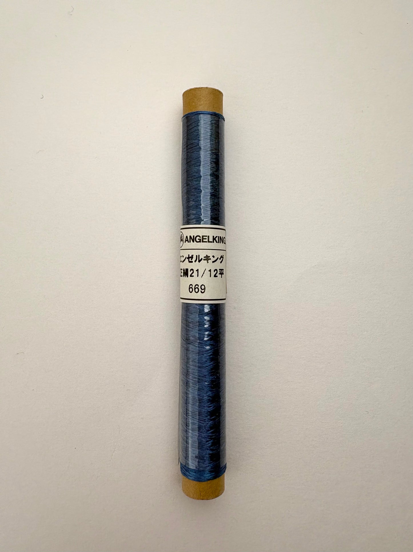 正絹平糸　シルク100％刺しゅう糸　シガレット巻　色番654〜678