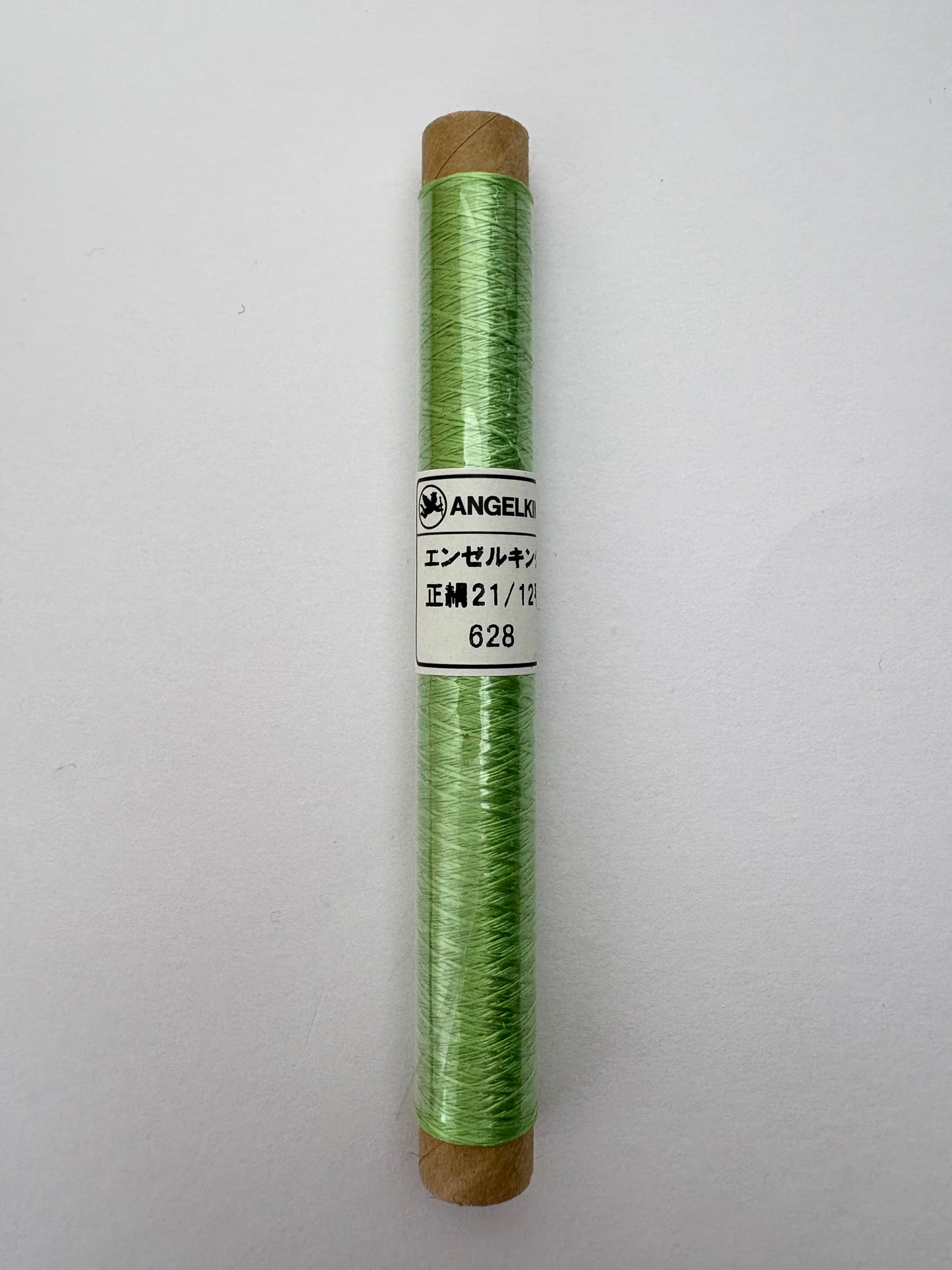 正絹平糸　シルク100％刺しゅう糸　シガレット巻　色番620〜650