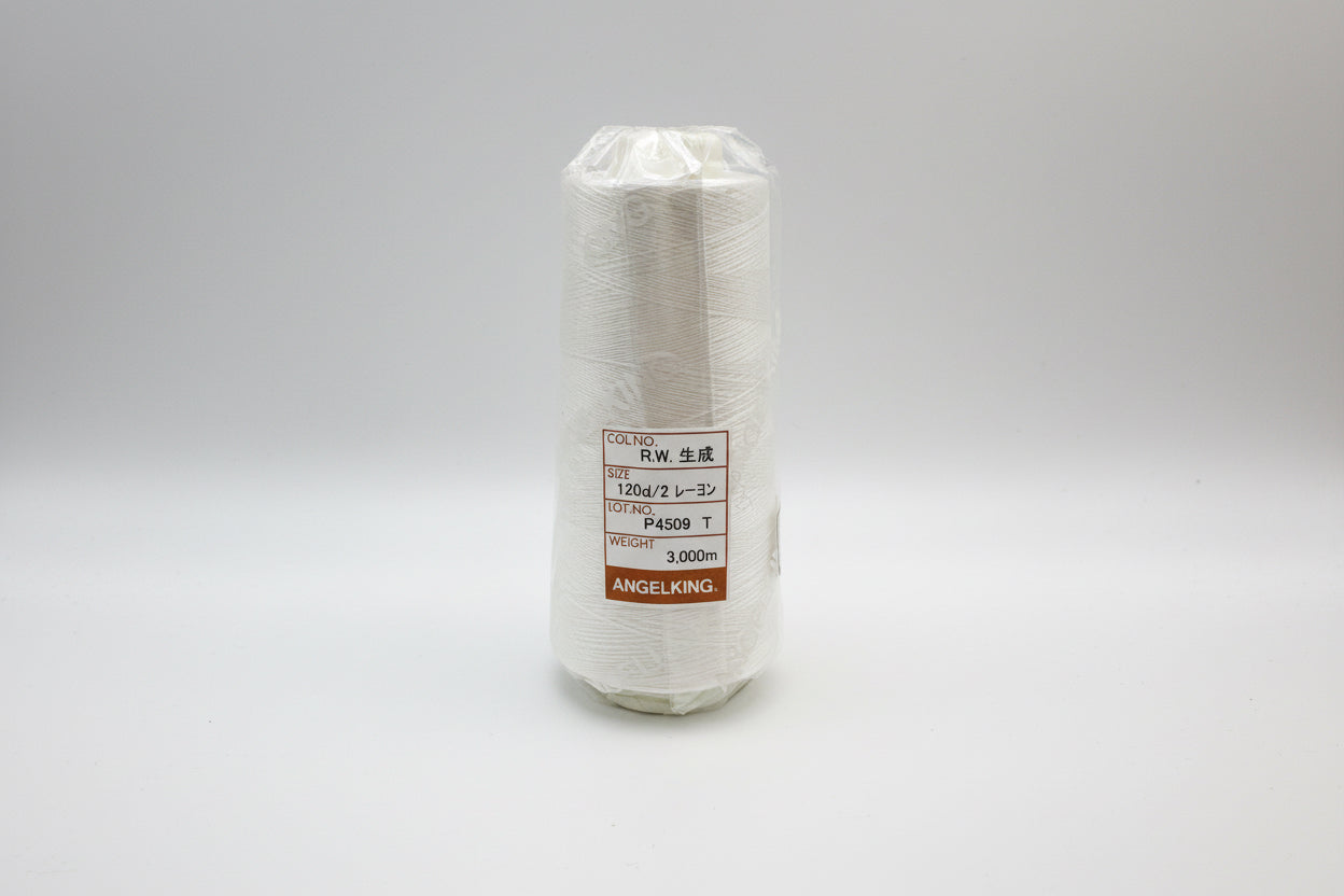 レーヨン 120ⅾ/2　ミシン刺繍糸 定番の太さ　白・黒・生成