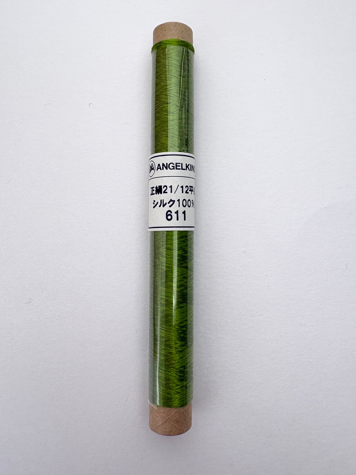 正絹平糸　シルク100％刺しゅう糸　シガレット巻　色番594〜619