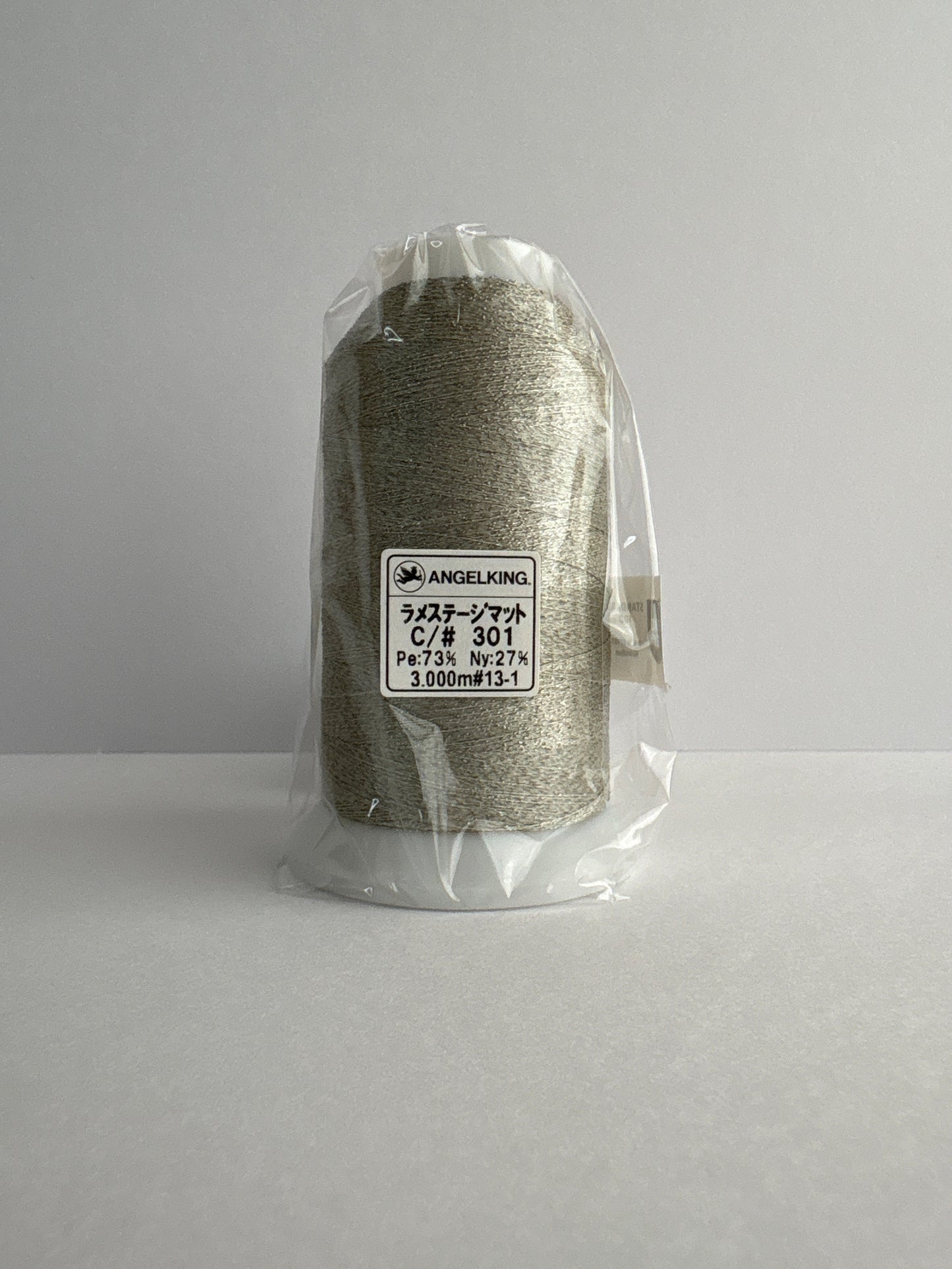 ラメステージマット3000ｍ（大人な色合いのラメ刺繍糸）