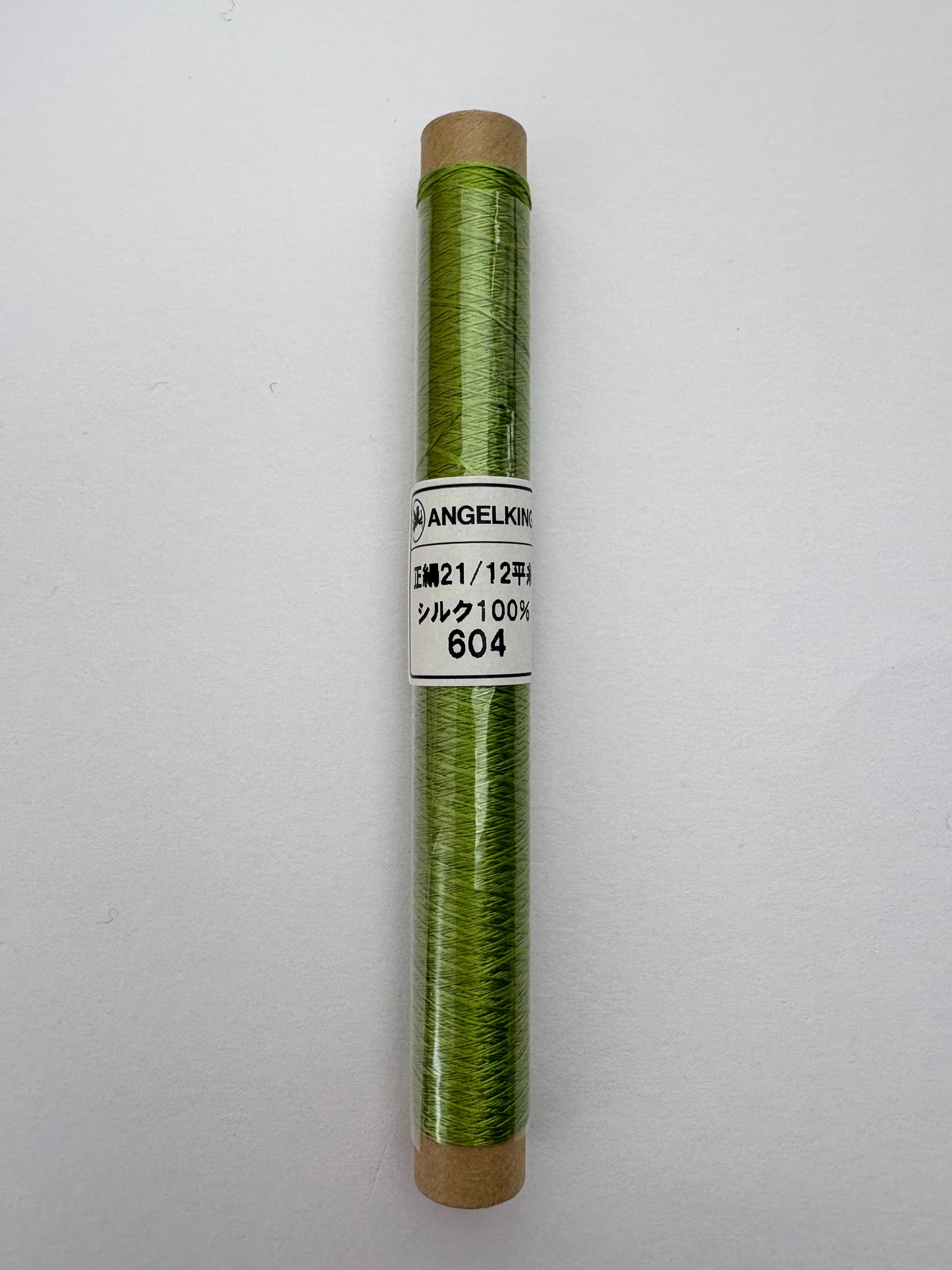 正絹平糸　シルク100％刺しゅう糸　シガレット巻　色番594〜619