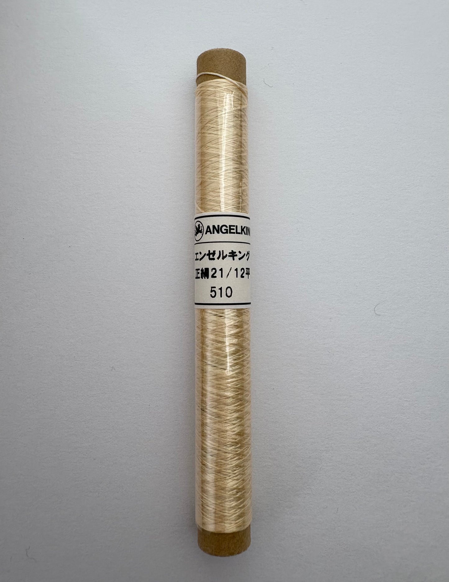 正絹平糸　シルク100％刺しゅう糸　シガレット巻　色番501〜529