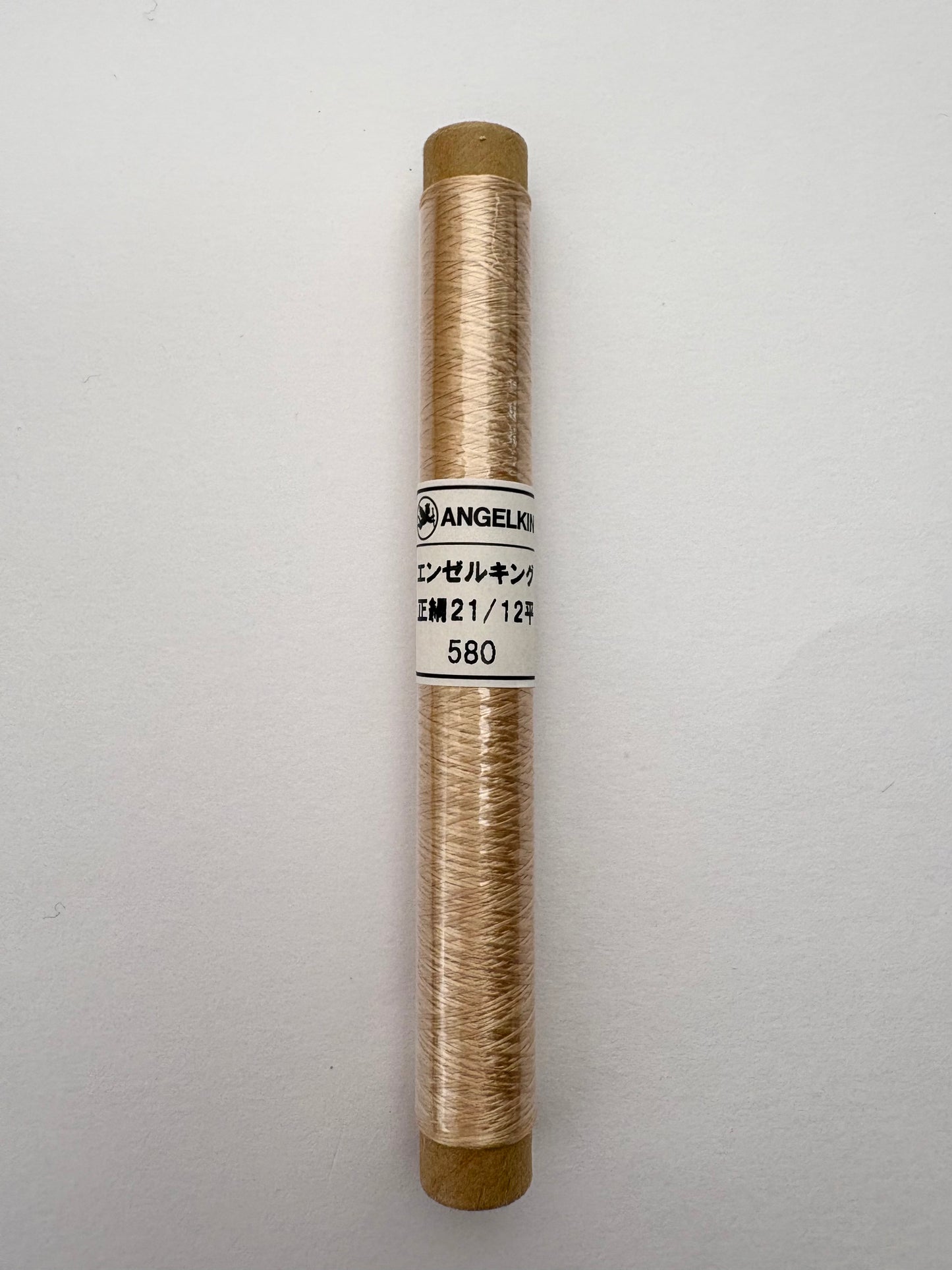 正絹平糸　シルク100％刺しゅう糸　シガレット巻　色番566〜593