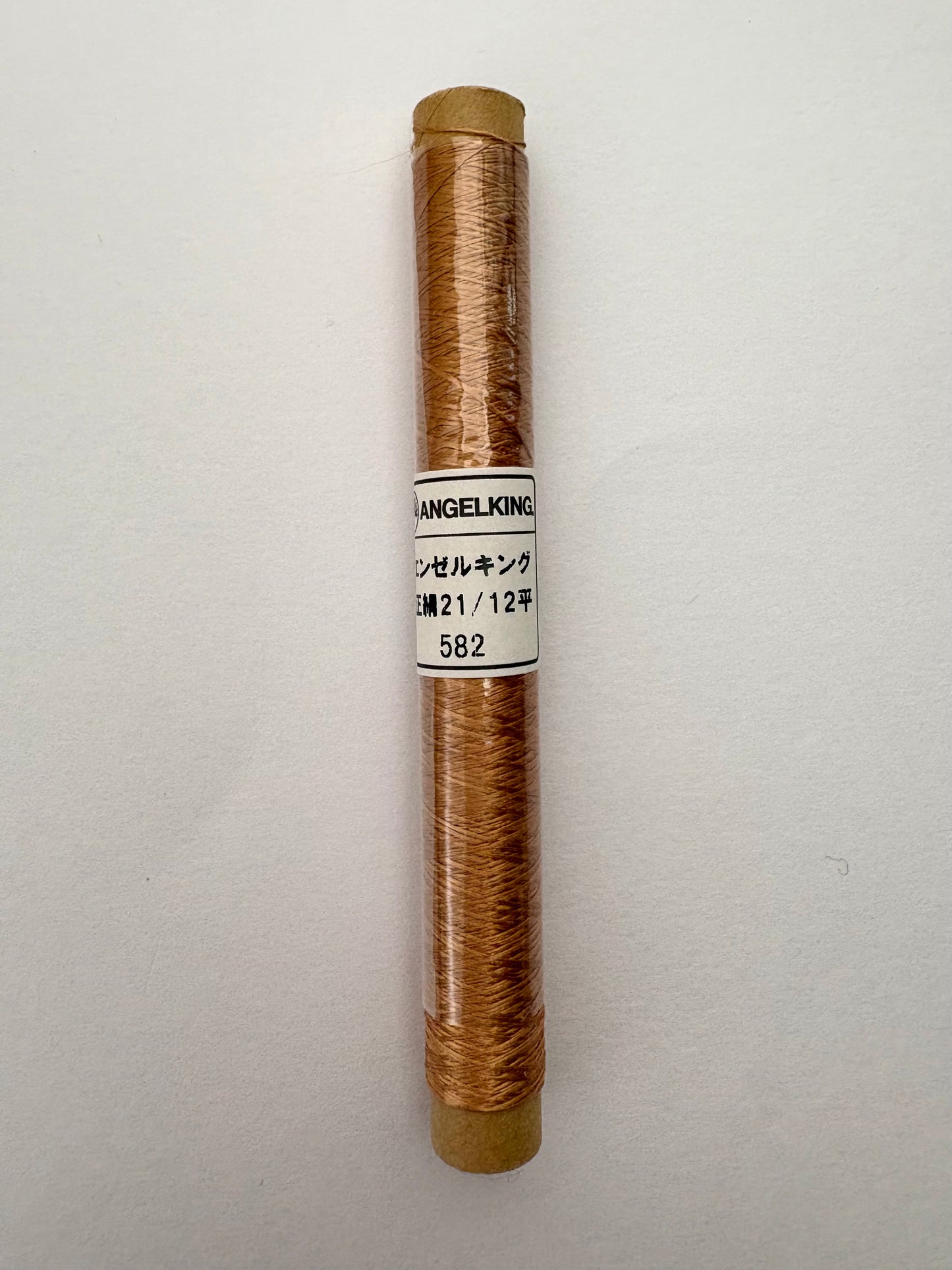 正絹平糸　シルク100％刺しゅう糸　シガレット巻　色番566〜593