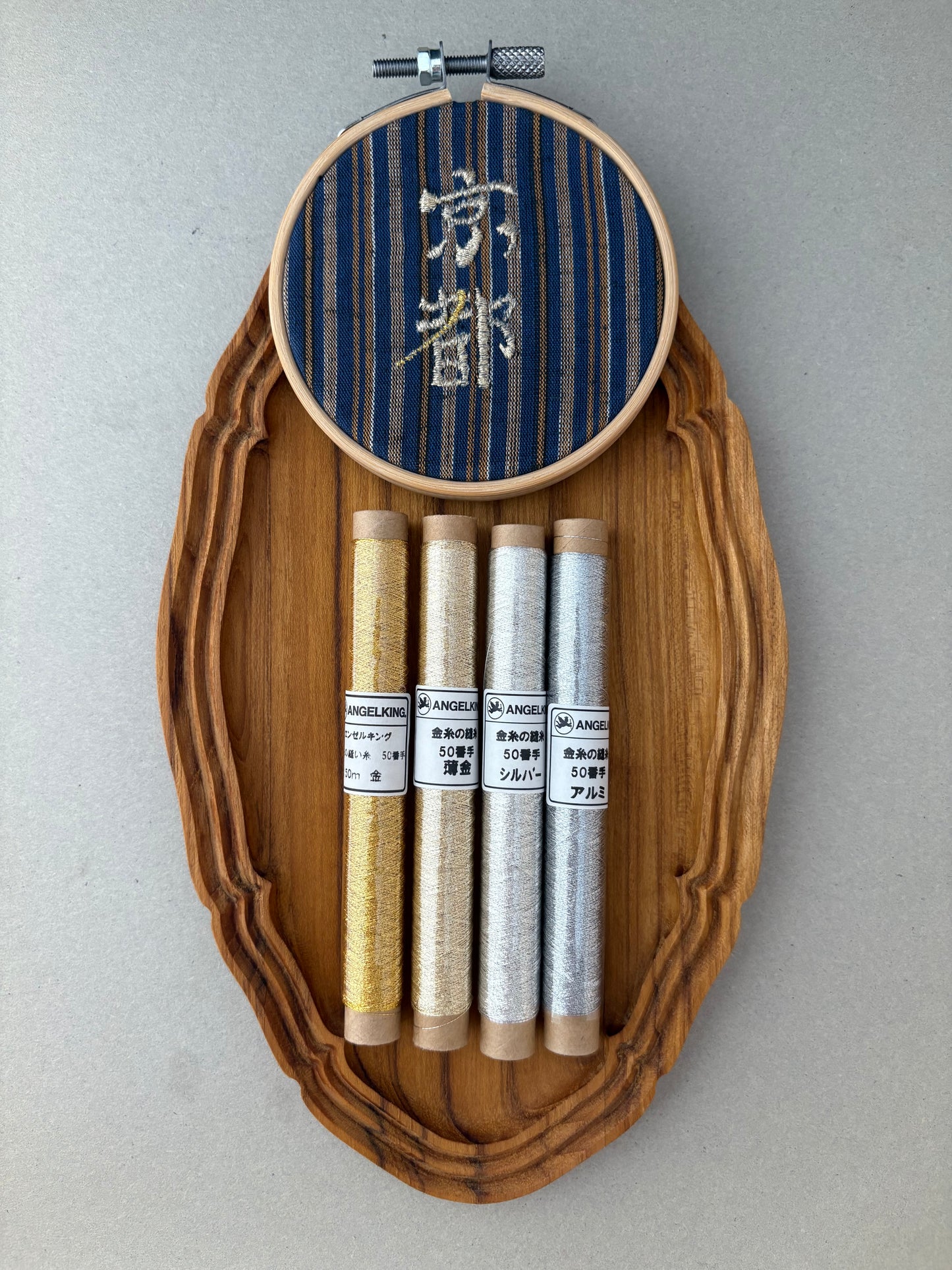 金糸の縫糸50番手　50m×4本セット