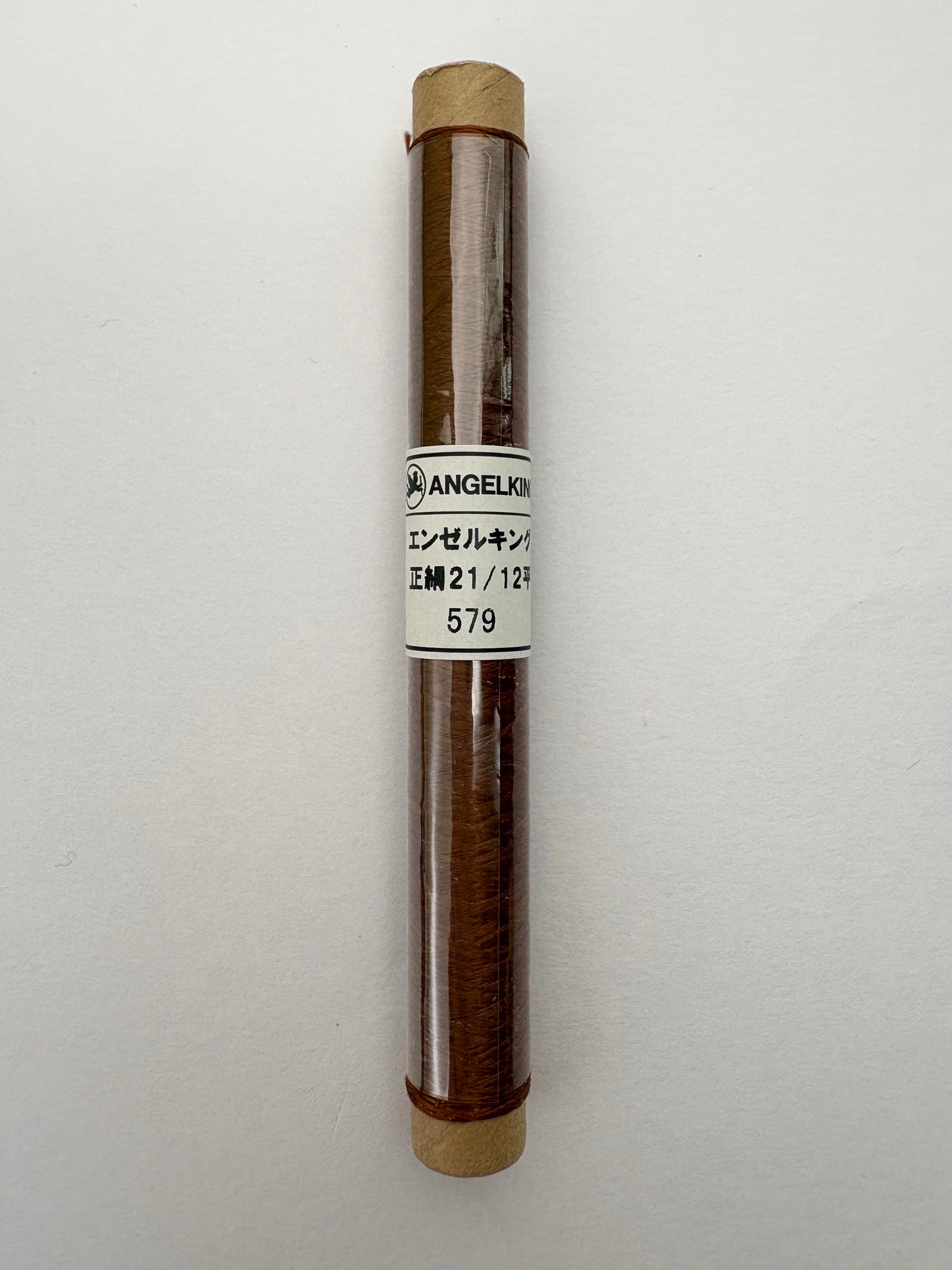 正絹平糸　シルク100％刺しゅう糸　シガレット巻　色番566〜593