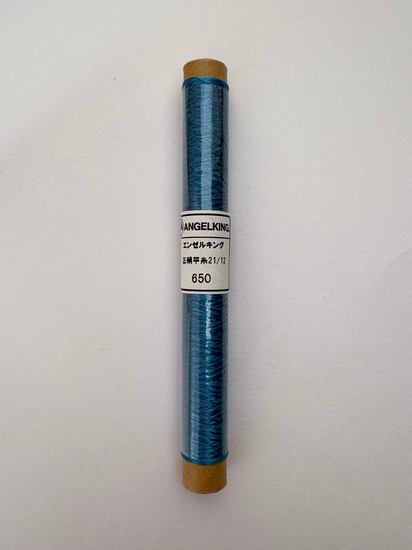 正絹平糸　シルク100％刺しゅう糸　シガレット巻　色番620〜650