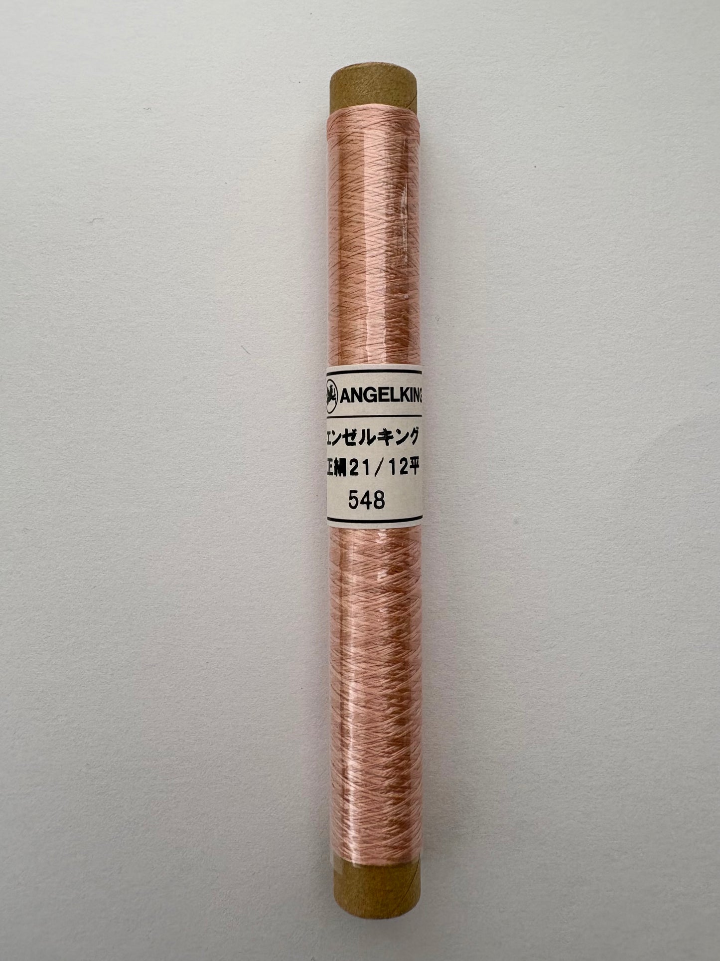 正絹平糸　シルク100％刺しゅう糸　シガレット巻　色番532〜565