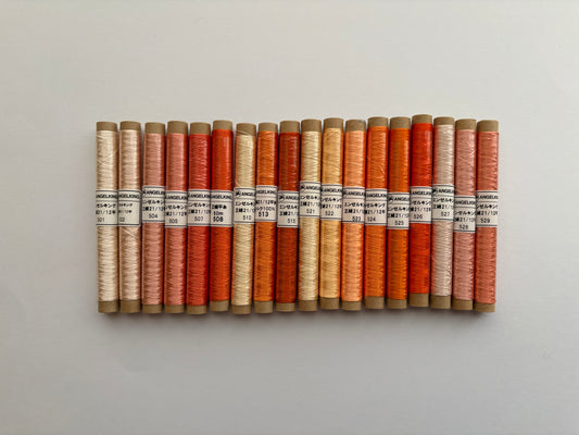 正絹平糸　シルク100％刺しゅう糸　シガレット巻　色番501〜529