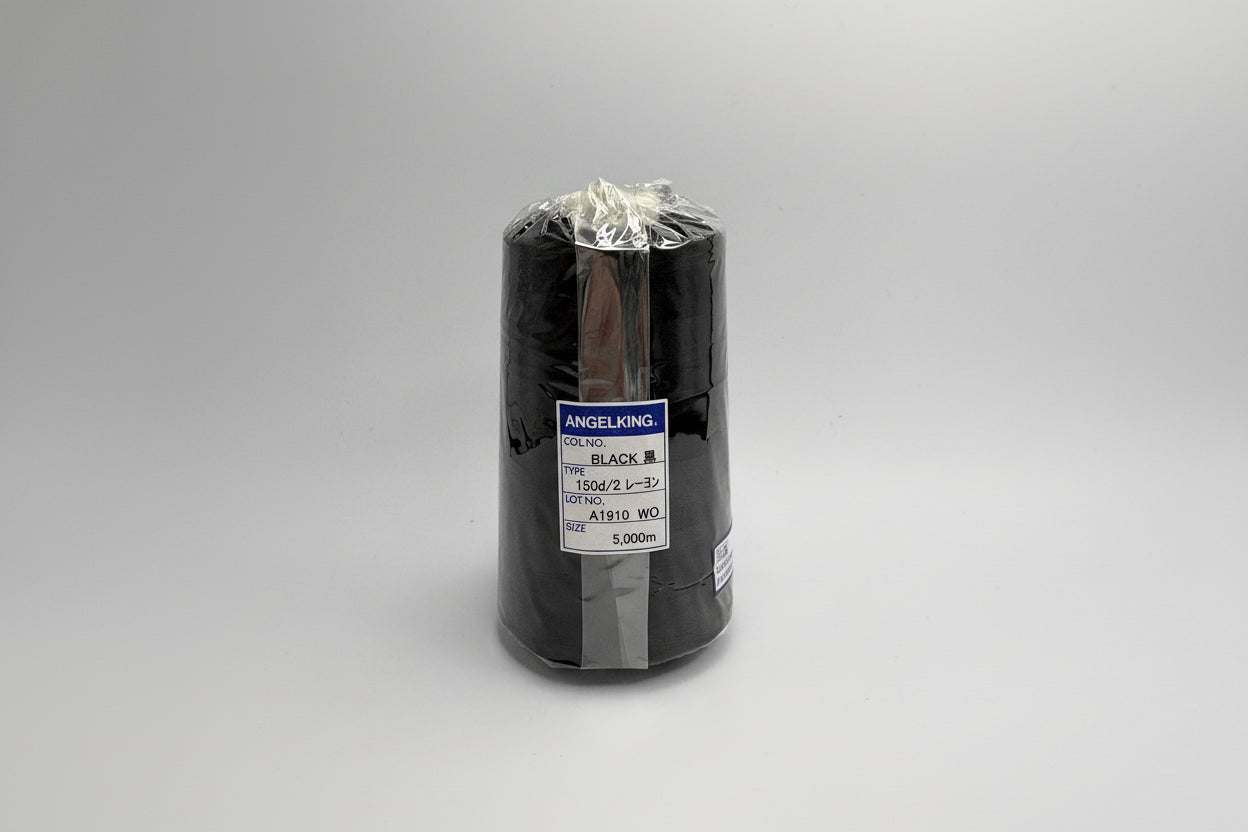 レーヨン150ⅾ/2　ミシン刺繍糸（ボリューム感のある仕上がり）白・黒・生成
