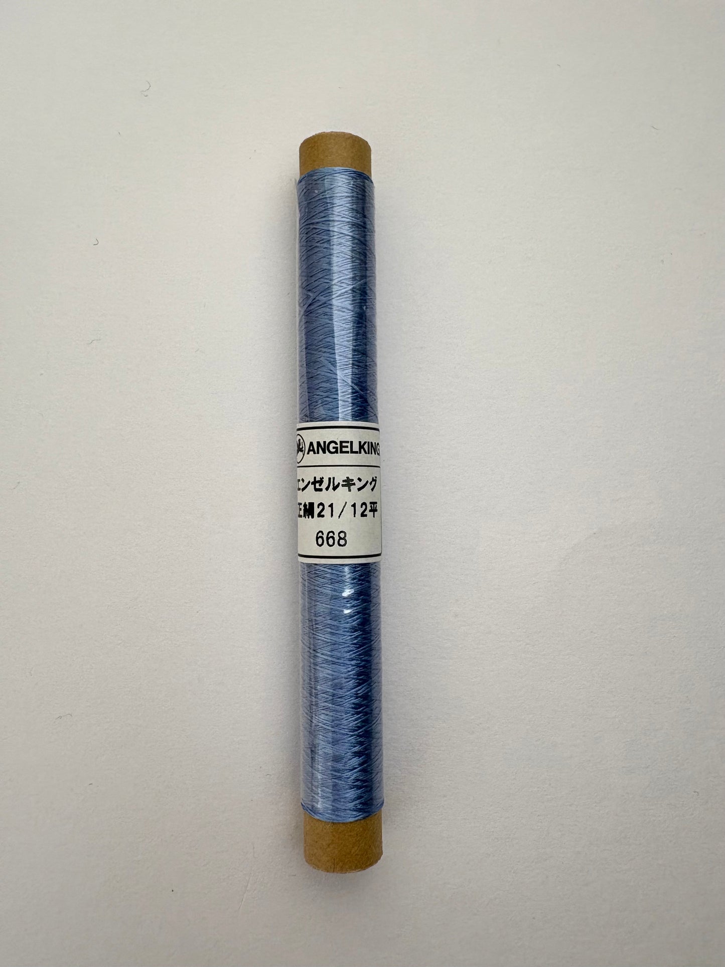 正絹平糸　シルク100％刺しゅう糸　シガレット巻　色番654〜678