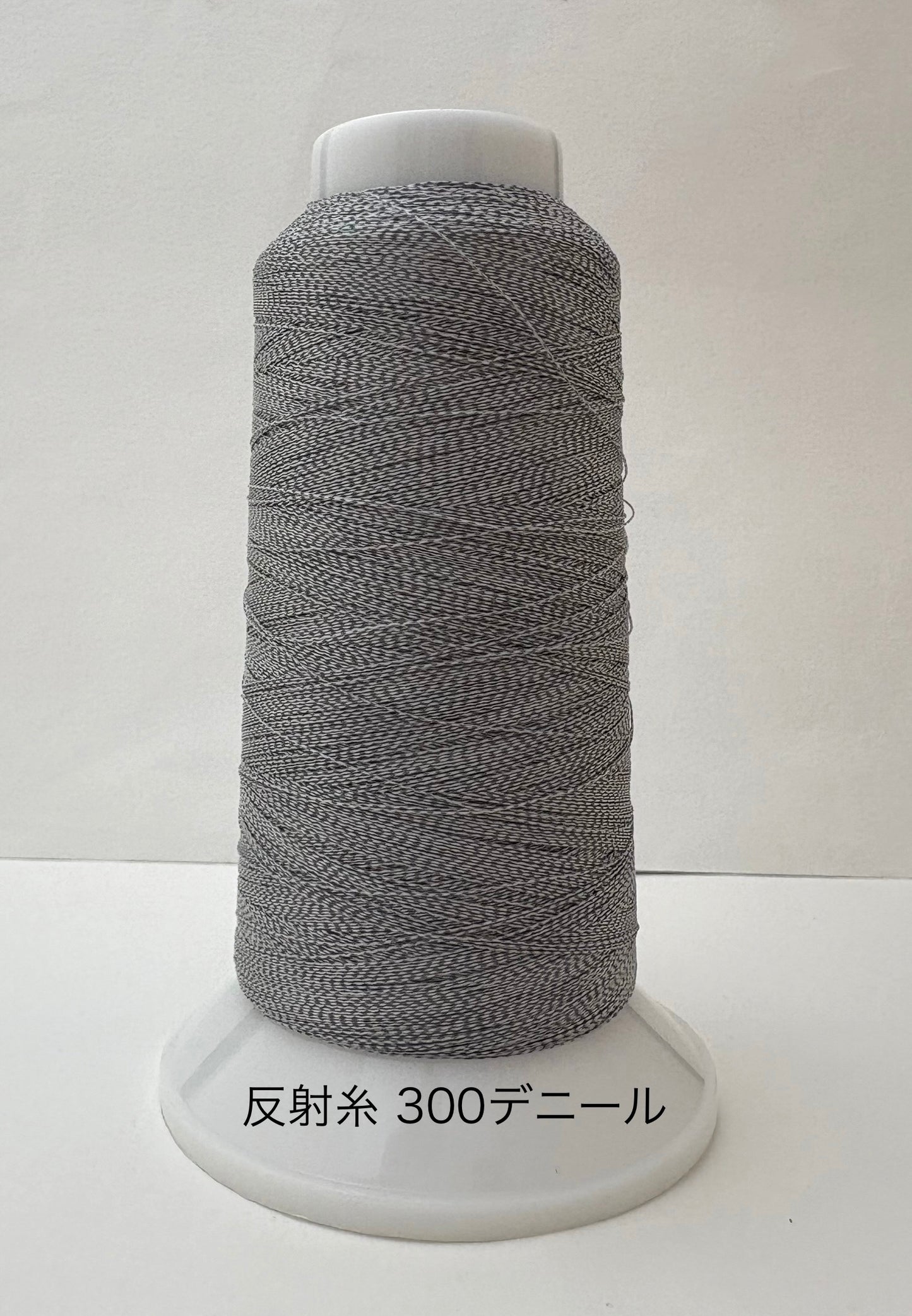 エンゼルキング反射糸（リフレクター糸）