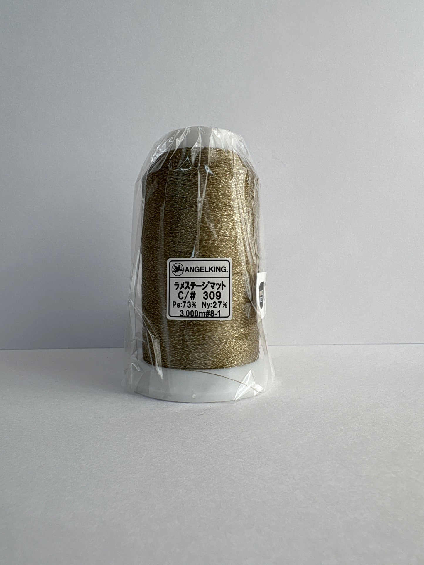 ラメステージマット3000ｍ（大人な色合いのラメ刺繍糸）