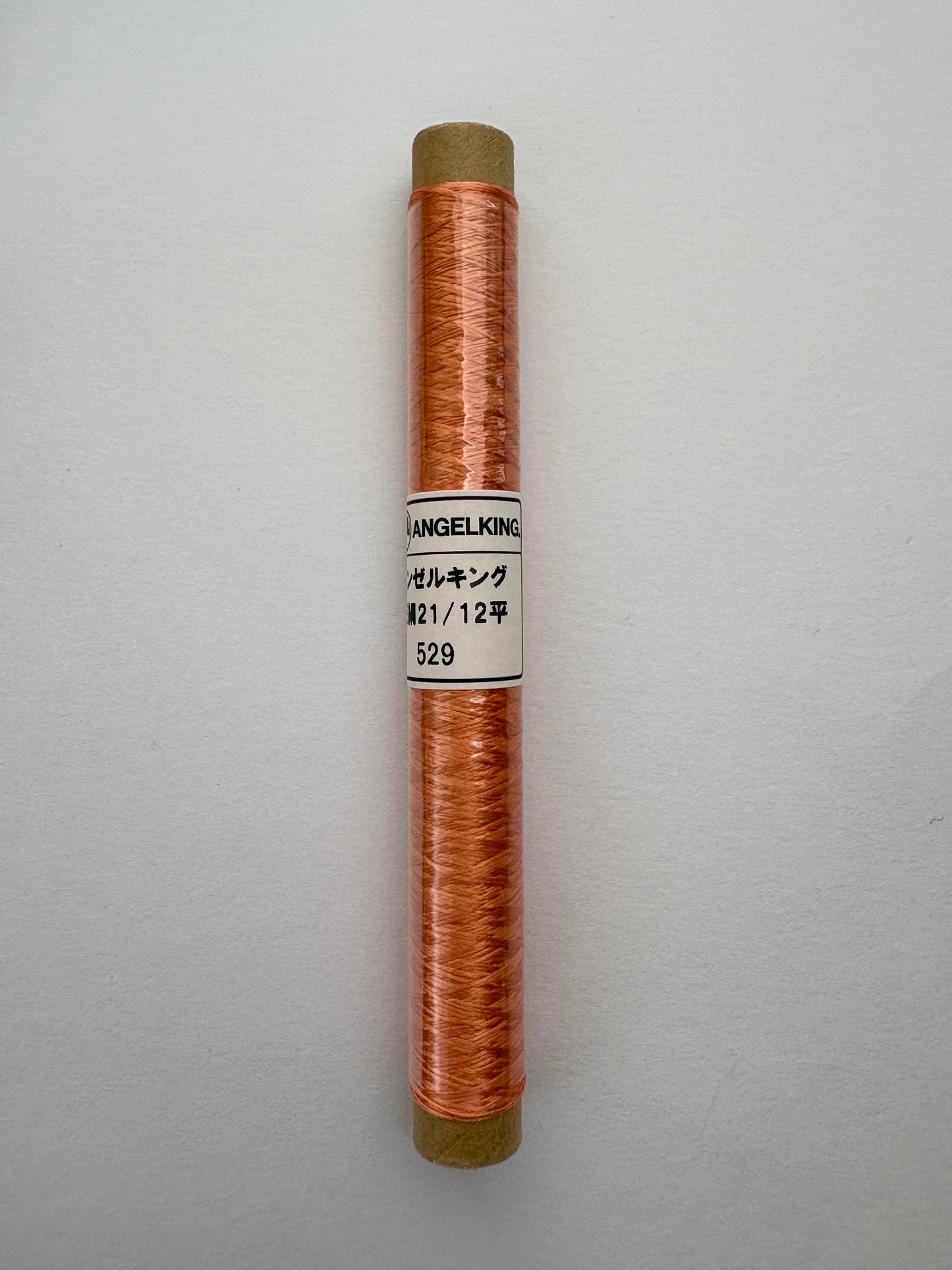 正絹平糸　シルク100％刺しゅう糸　シガレット巻　色番501〜529