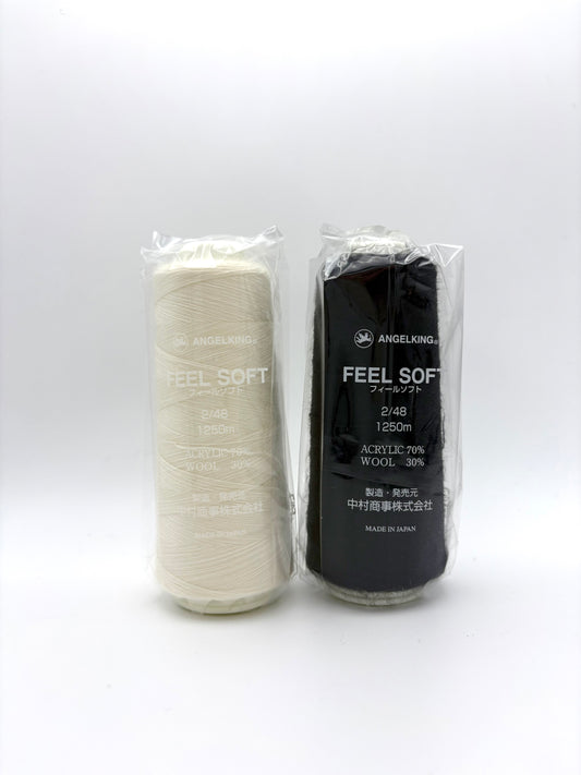 フィールソフト（ふっくら刺繍に仕上がるアクリルウールミシン刺繍糸）白・黒