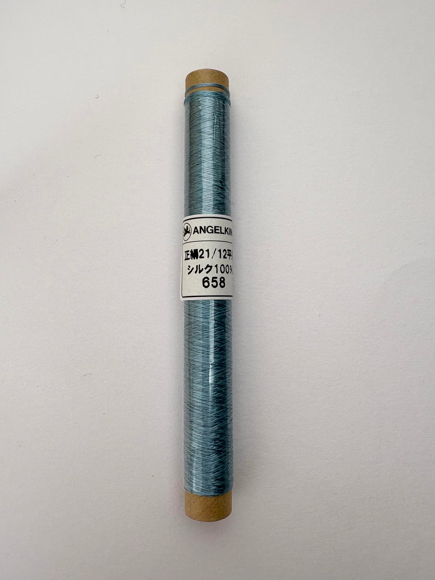 正絹平糸　シルク100％刺しゅう糸　シガレット巻　色番654〜678