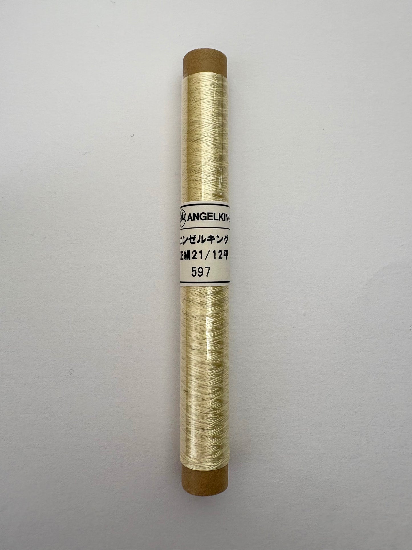 正絹平糸　シルク100％刺しゅう糸　シガレット巻　色番594〜619