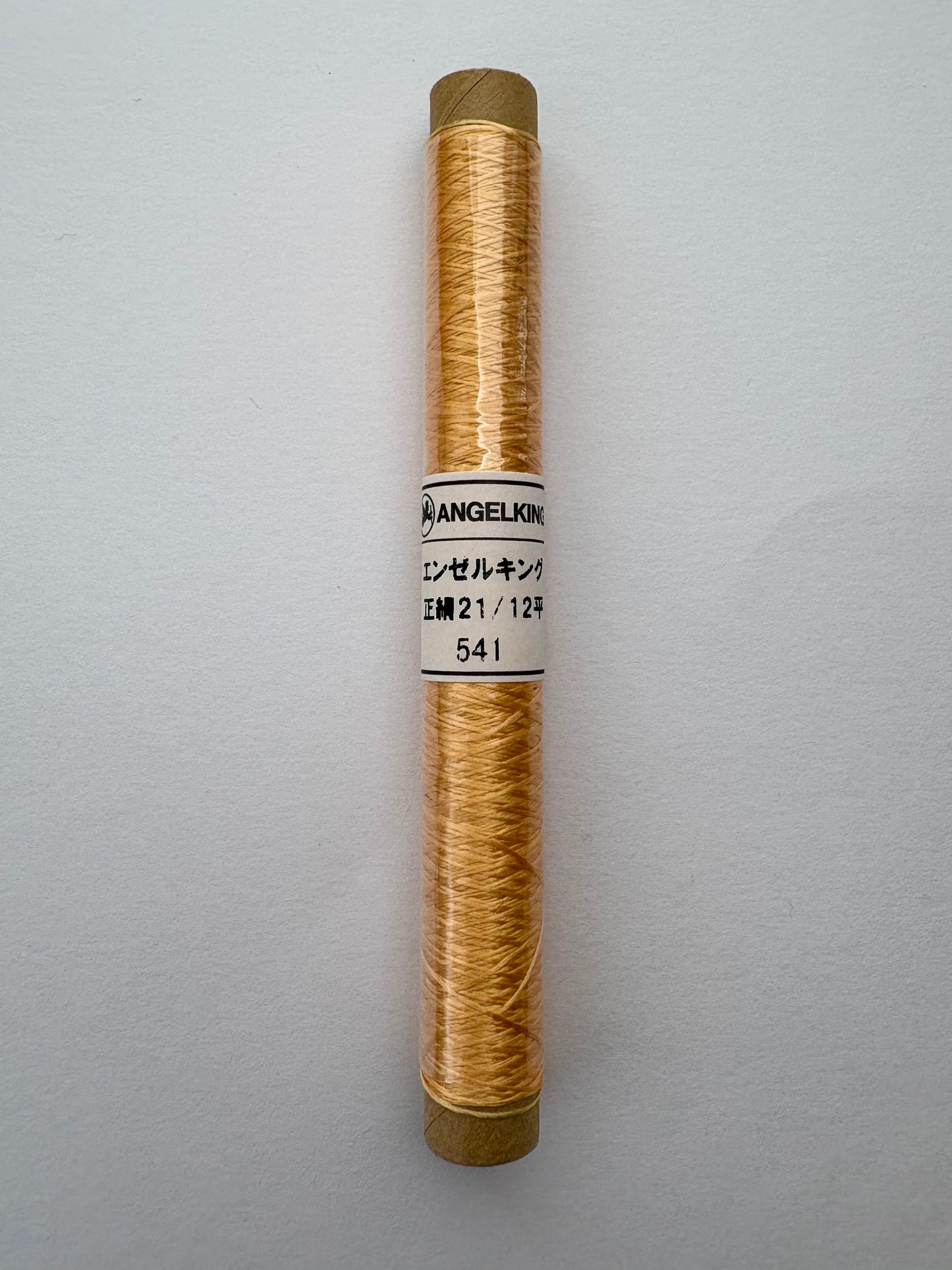 正絹平糸　シルク100％刺しゅう糸　シガレット巻　色番532〜565