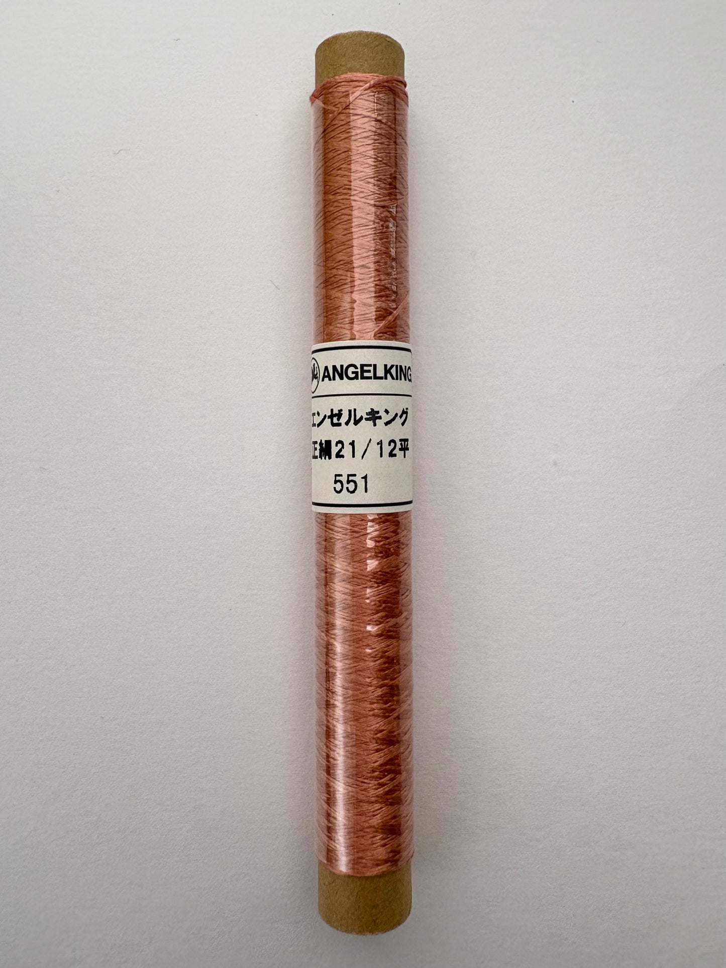 正絹平糸　シルク100％刺しゅう糸　シガレット巻　色番532〜565