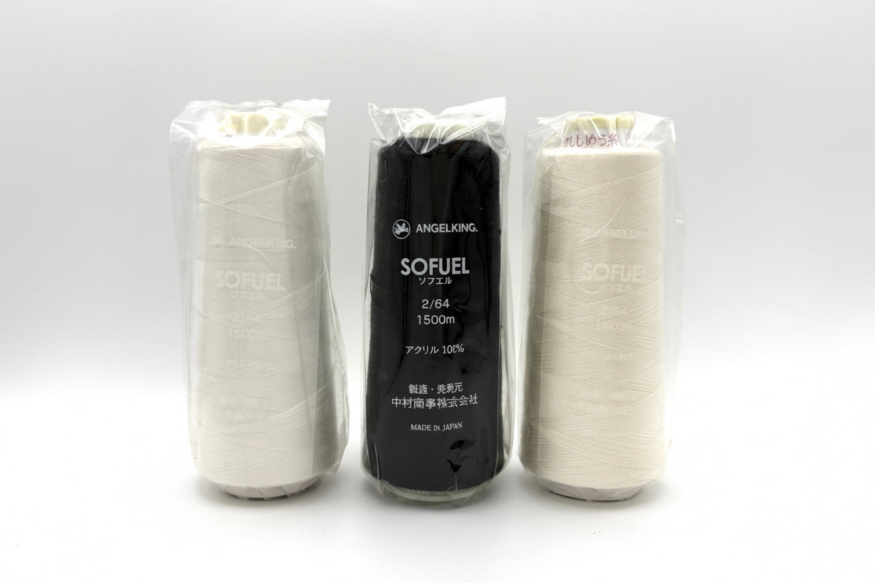 フィールソフト（刺繍・サガラ・チェーンステッチ可）アクリルウールミシン刺繍糸【色番を選べます】