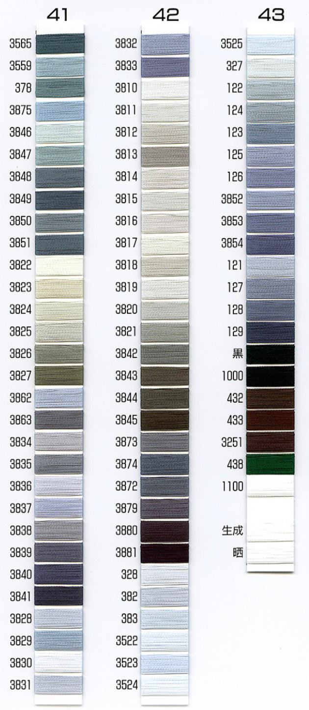 レーヨン150d/2【色番が選べます/３ケタ色番のみ製造・段染め145-173以外】