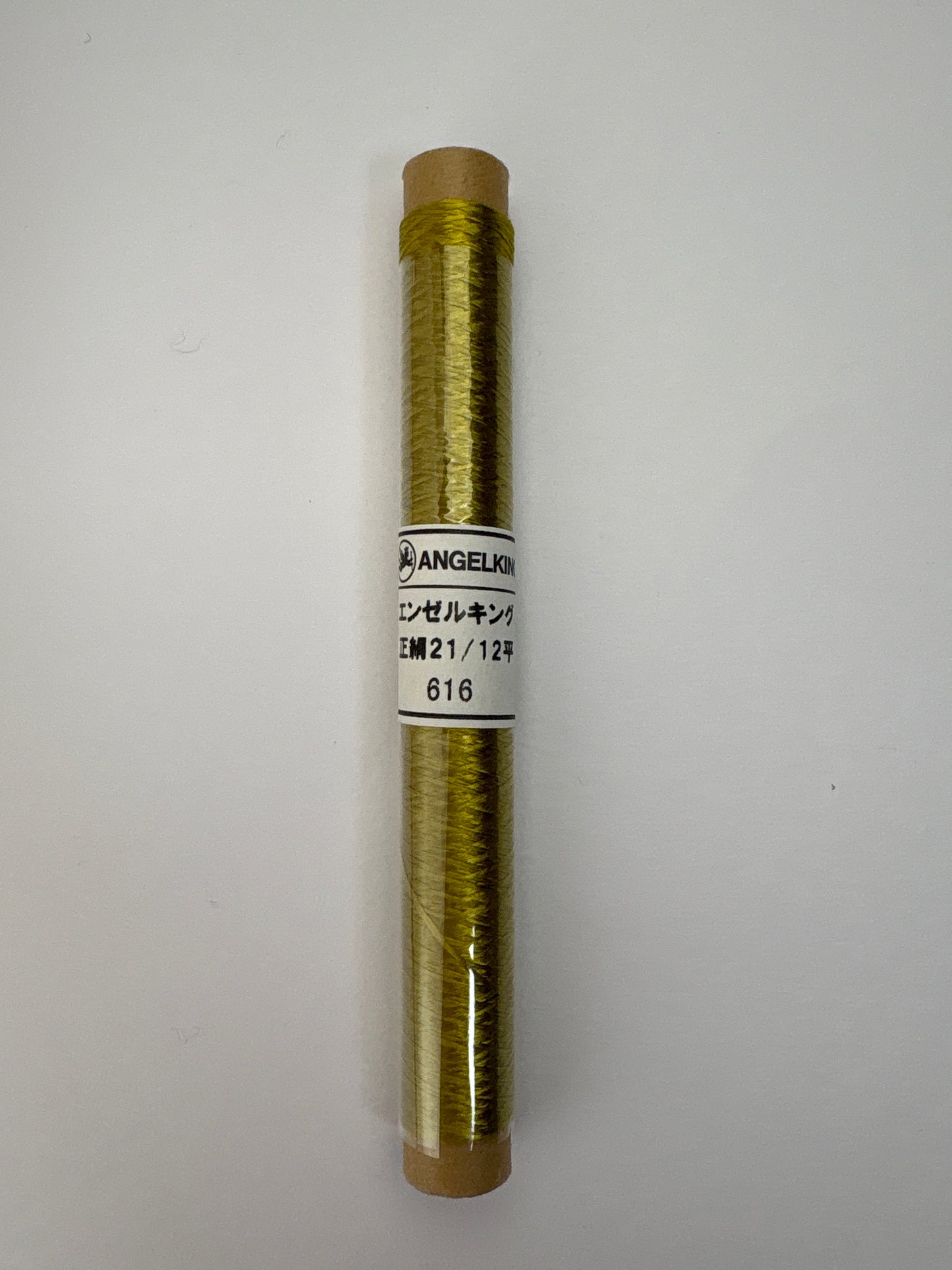 正絹平糸　シルク100％刺しゅう糸　シガレット巻　色番594〜619