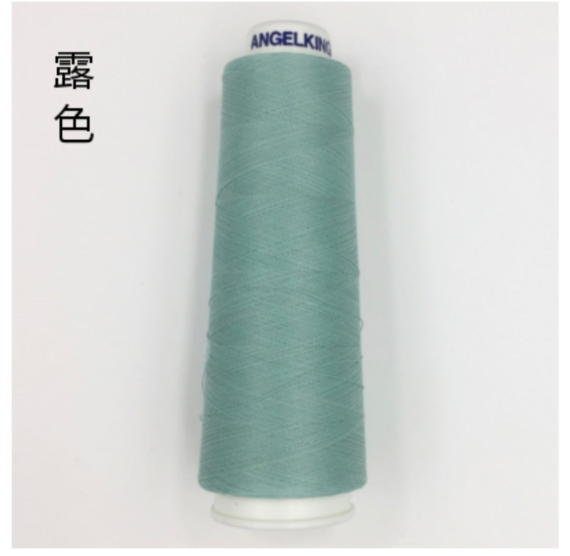 はんなり/草木染めした綿刺しゅう糸