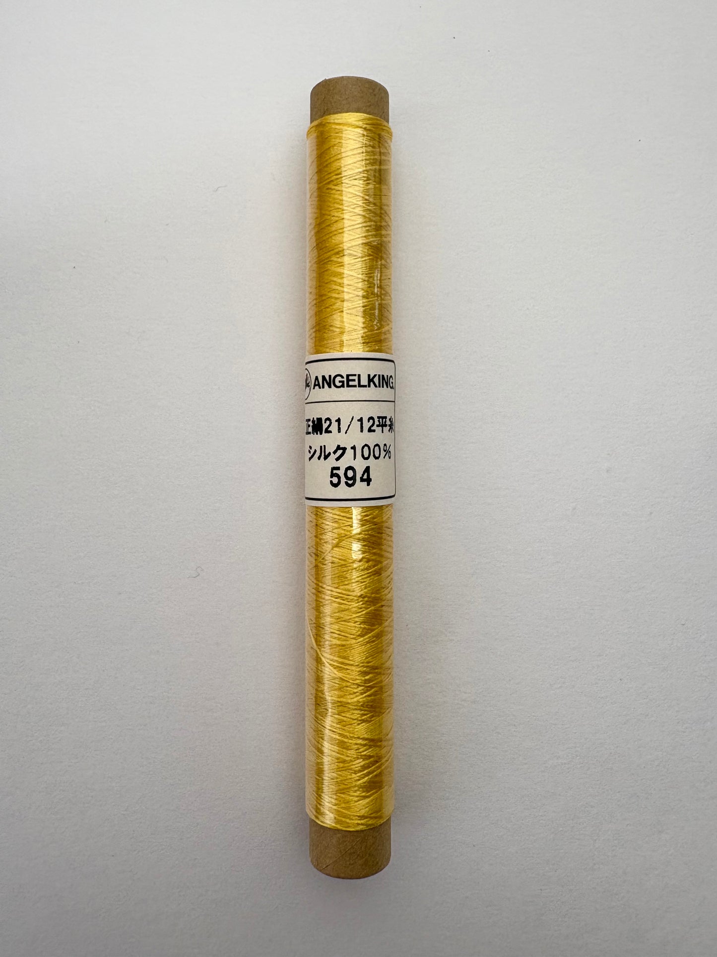 正絹平糸　シルク100％刺しゅう糸　シガレット巻　色番594〜619