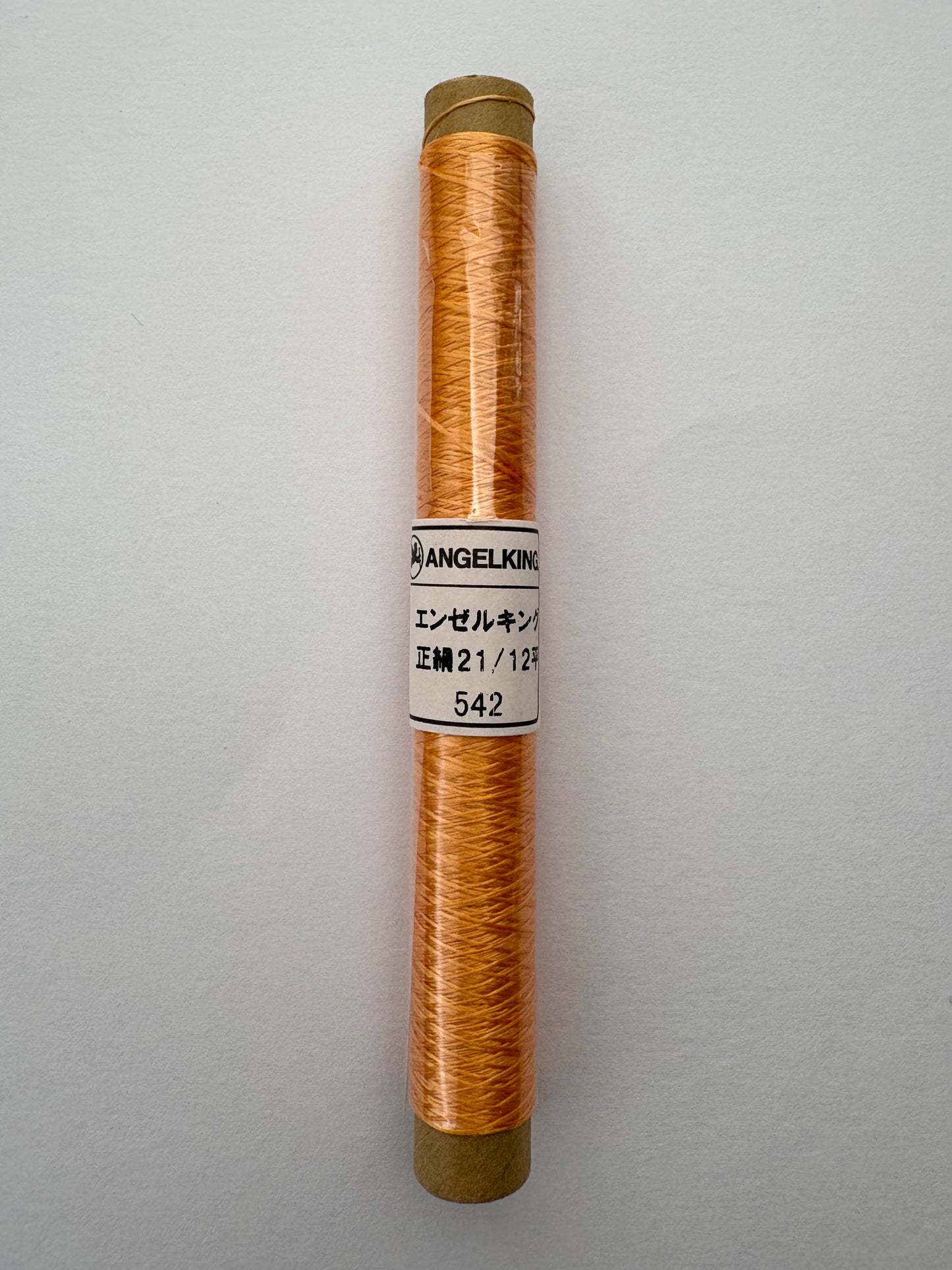 正絹平糸　シルク100％刺しゅう糸　シガレット巻　色番532〜565