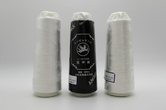 レーヨン 75ⅾ/2(細番手）　ミシン刺繍糸（細かな刺繍デザイン向き）白・黒・生成