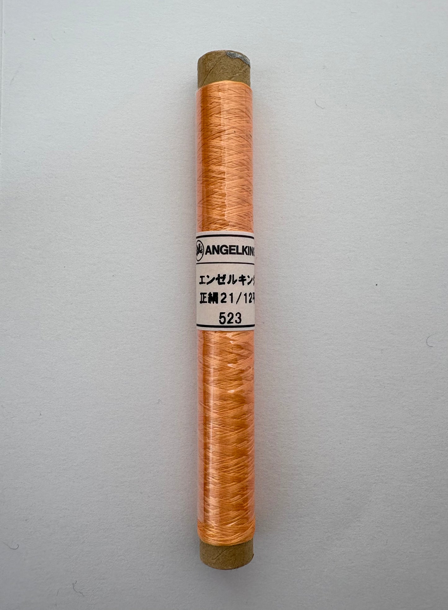 正絹平糸　シルク100％刺しゅう糸　シガレット巻　色番501〜529