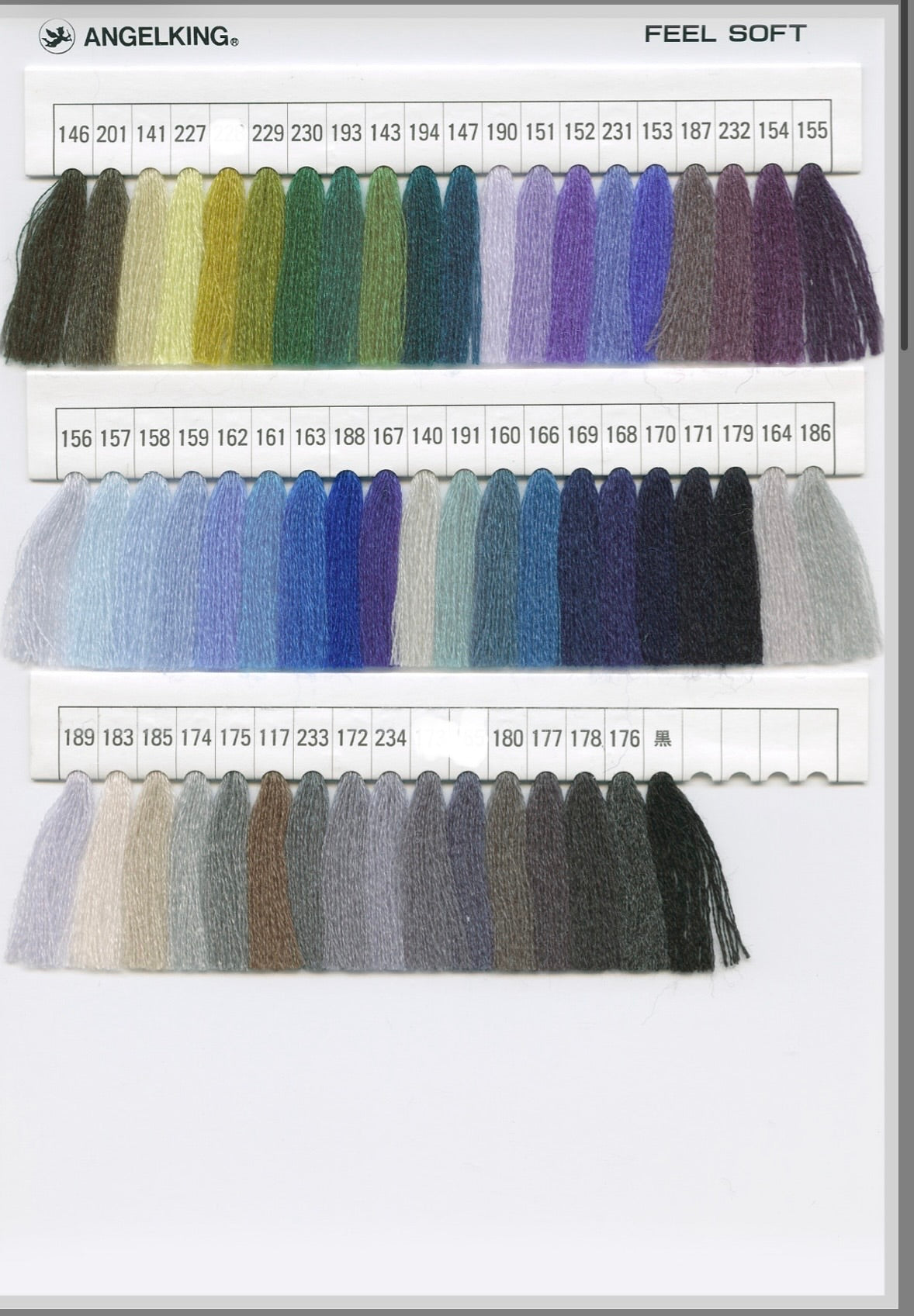 フィールソフト（刺繍・サガラ・チェーンステッチ可）アクリルウールミシン刺繍糸【色番を選べます】